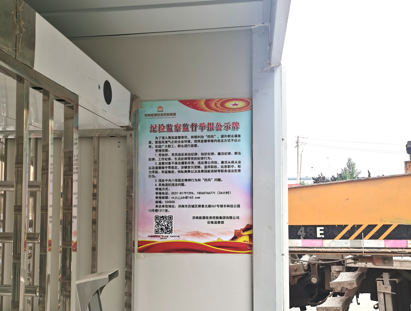 Z6���������ǲ�(�й���)�ٷ���վ