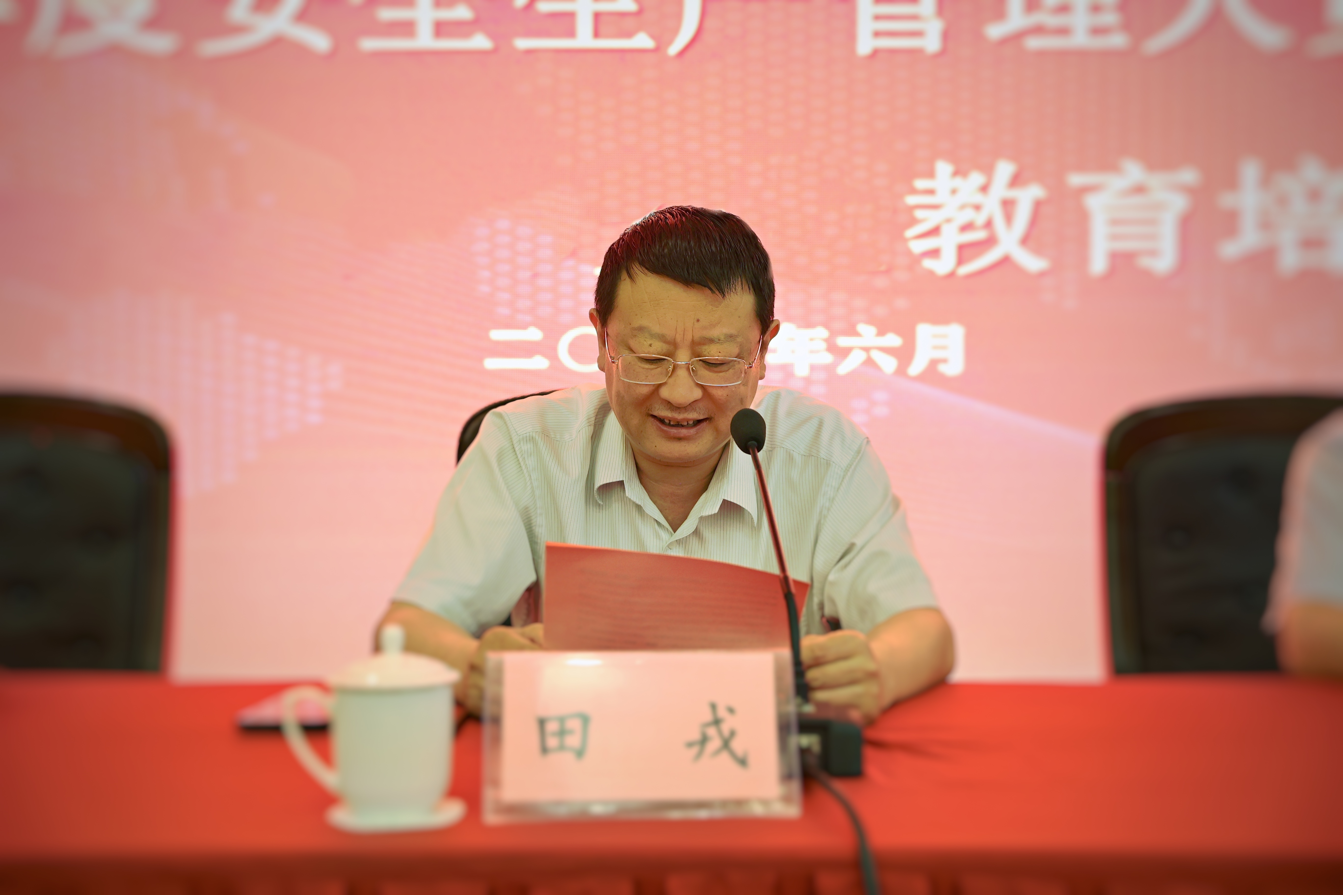 Z6���������ǲ�(�й���)�ٷ���վ