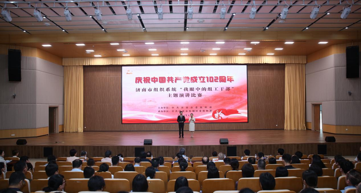 Z6���������ǲ�(�й���)�ٷ���վ