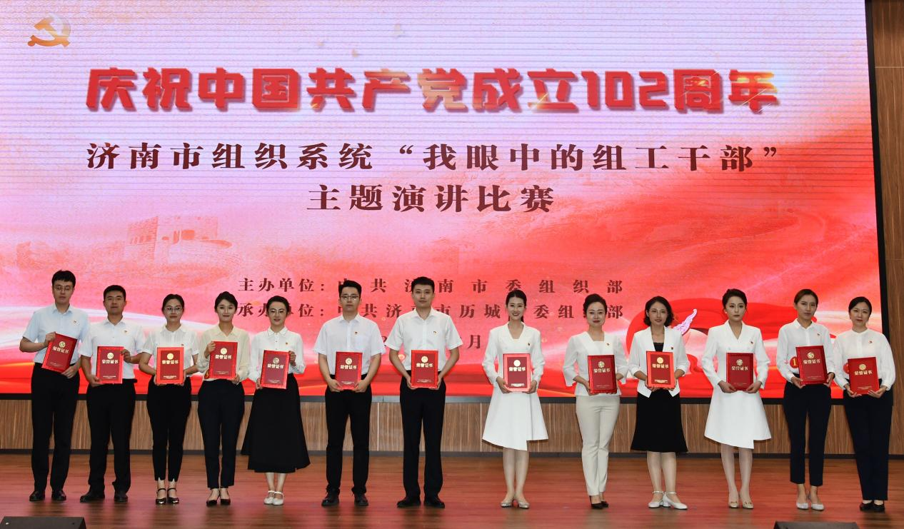 Z6���������ǲ�(�й���)�ٷ���վ