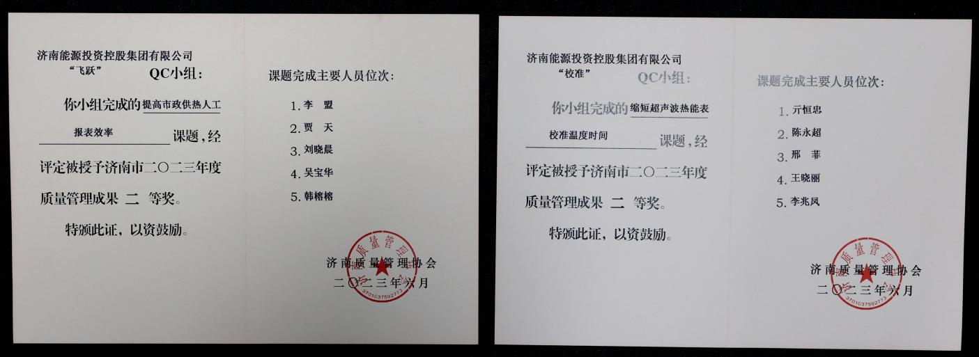 Z6���������ǲ�(�й���)�ٷ���վ