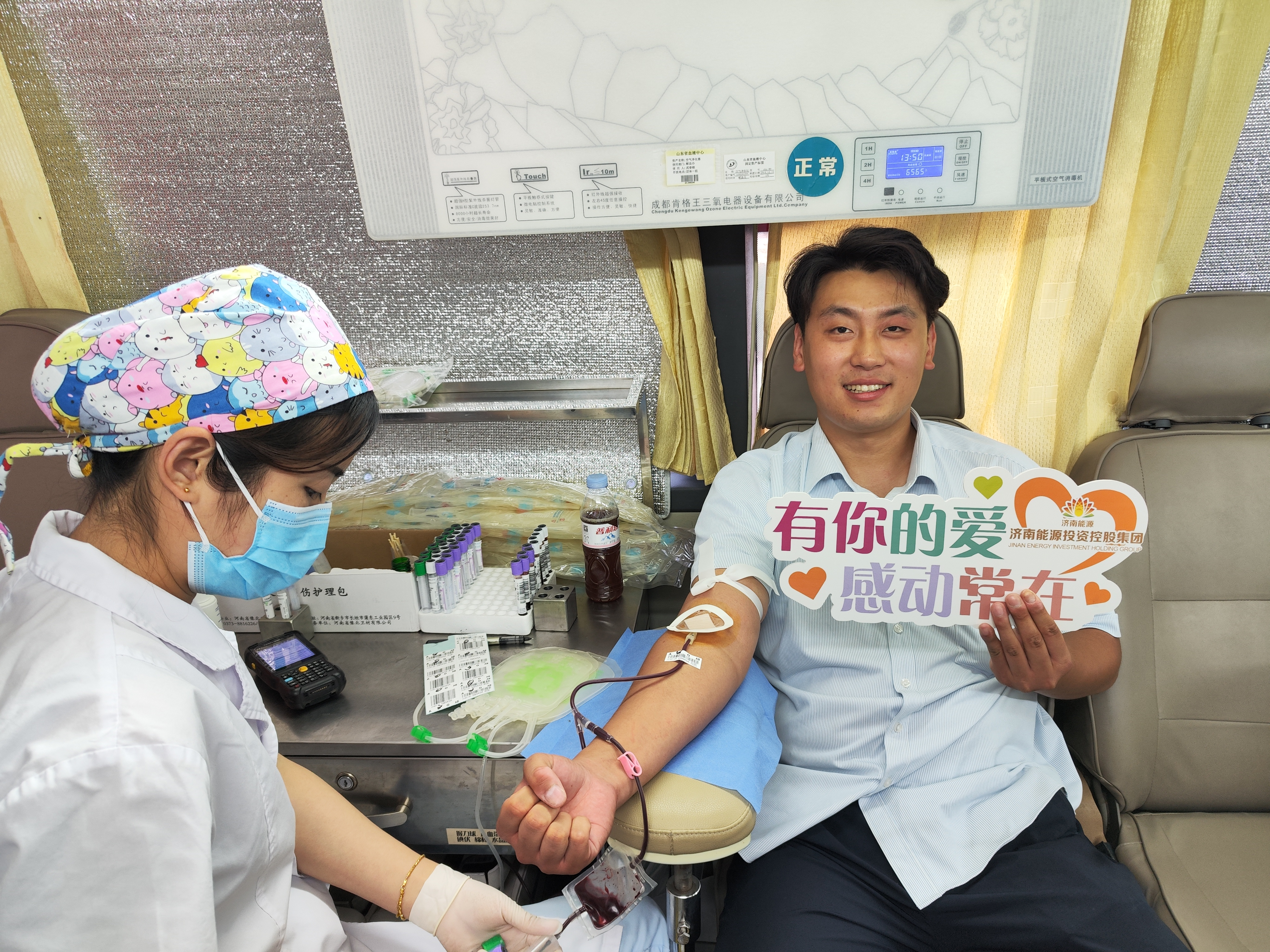 Z6���������ǲ�(�й���)�ٷ���վ