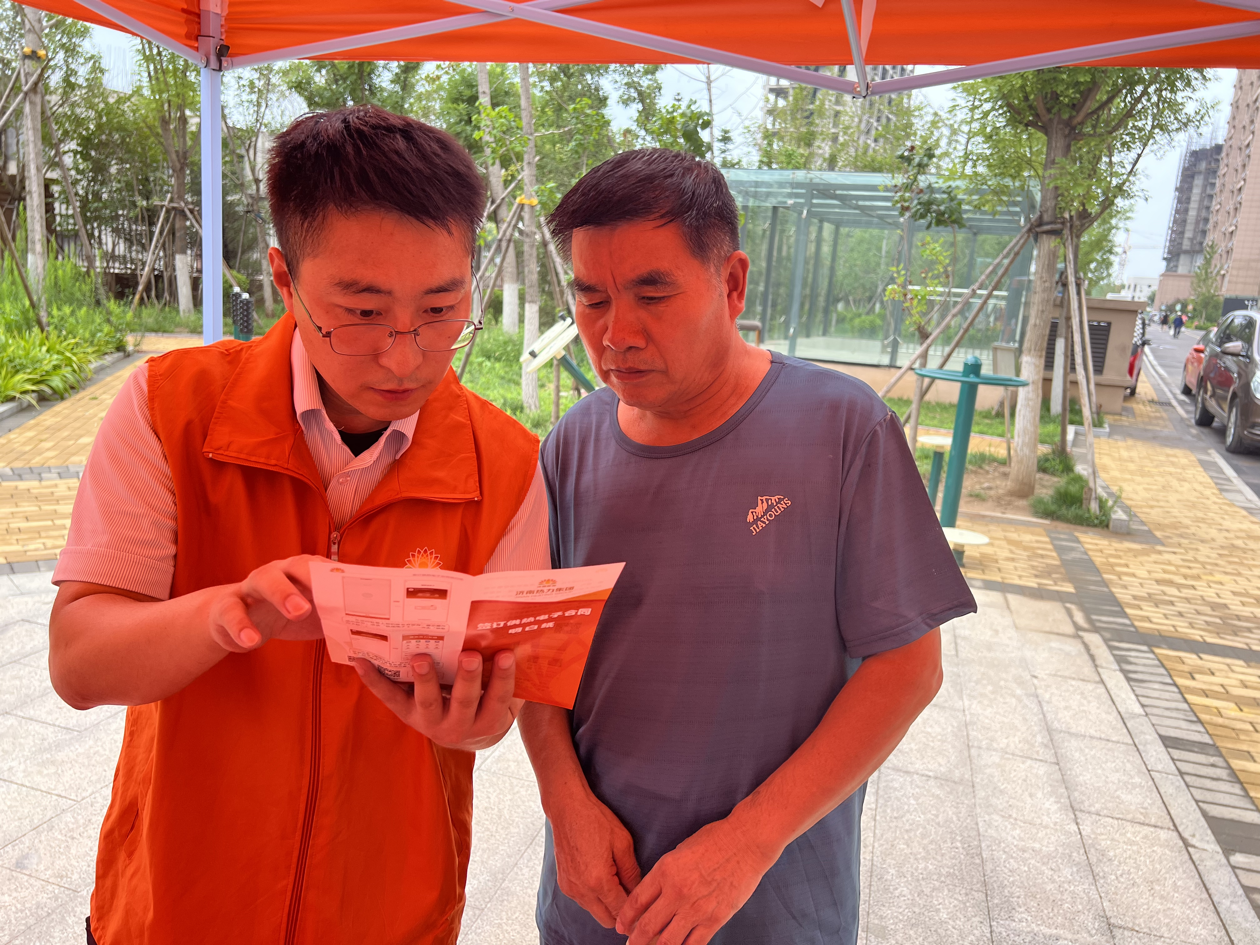 Z6���������ǲ�(�й���)�ٷ���վ