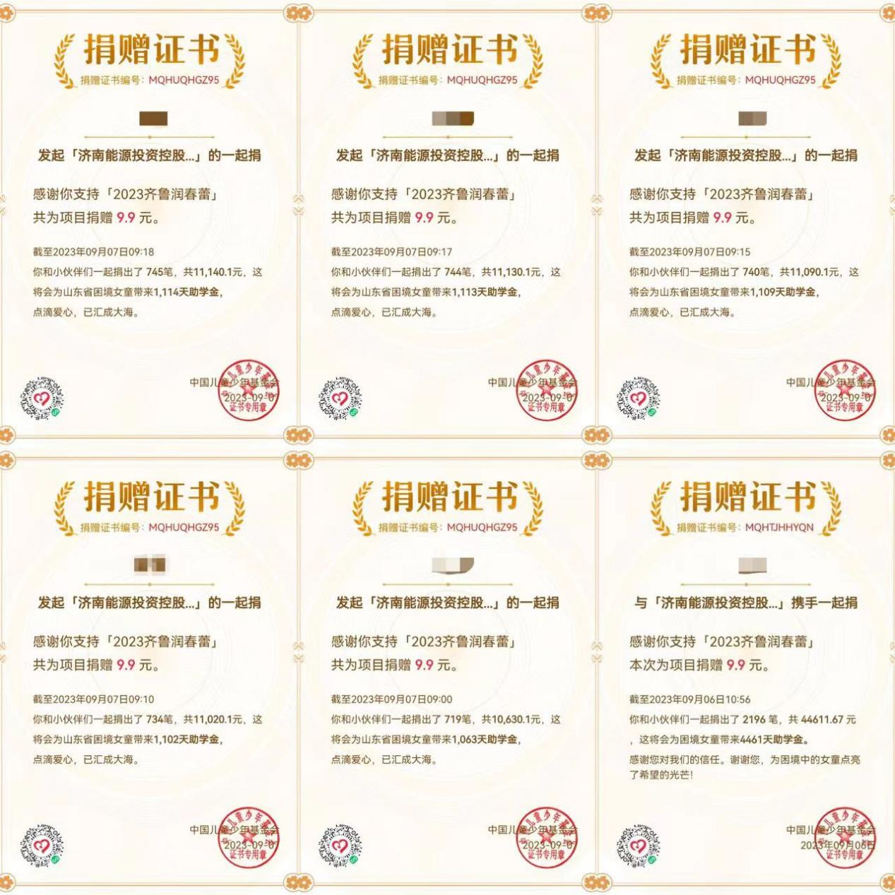 Z6���������ǲ�(�й���)�ٷ���վ