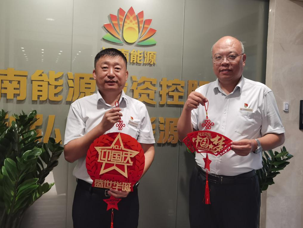 Z6���������ǲ�(�й���)�ٷ���վ