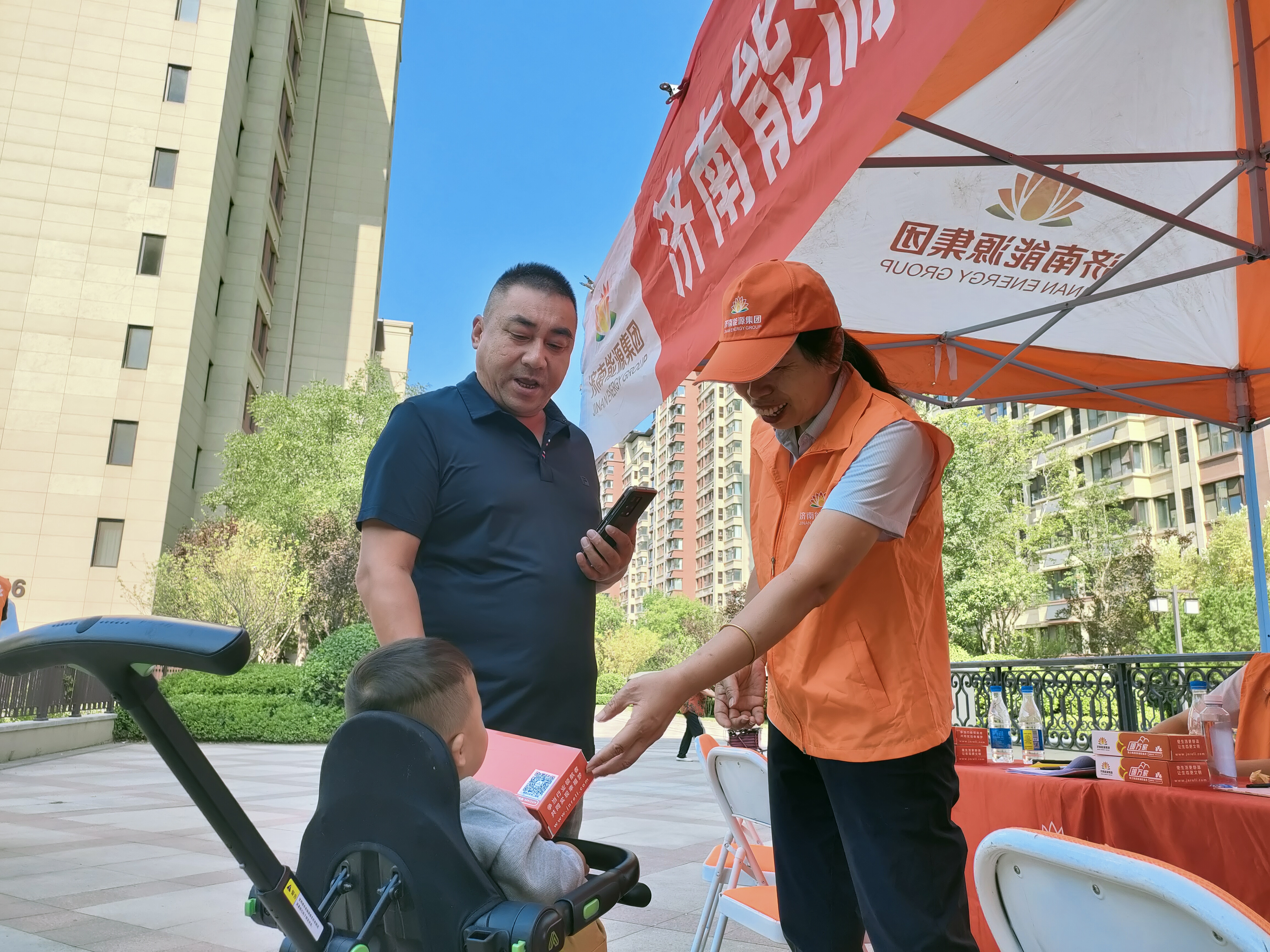 20230928091439878 Z6¡¤ÈËÉú¾ÍÊDz©(ÖйúÇø)¹Ù·½ÍøÕ¾