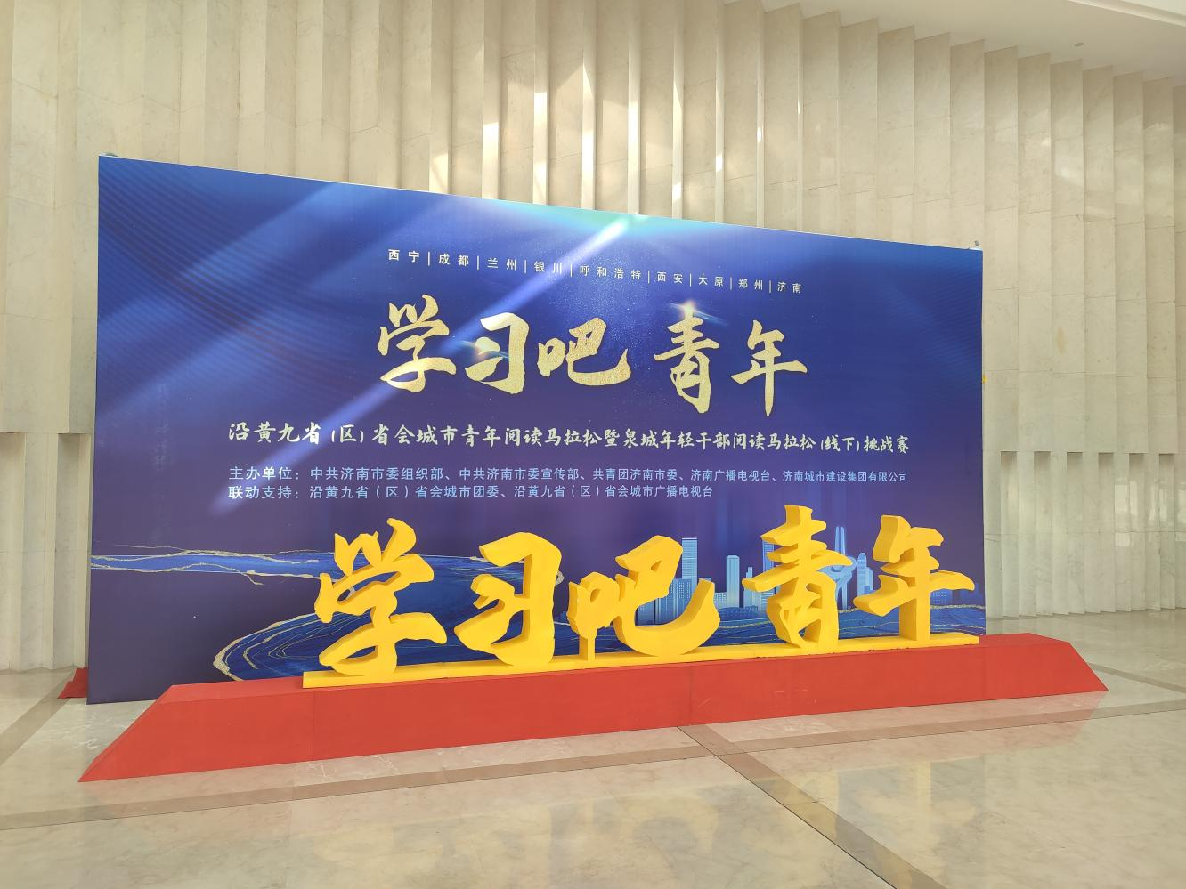 20231009151742825 Z6·人生就是博(中国区)官方网站