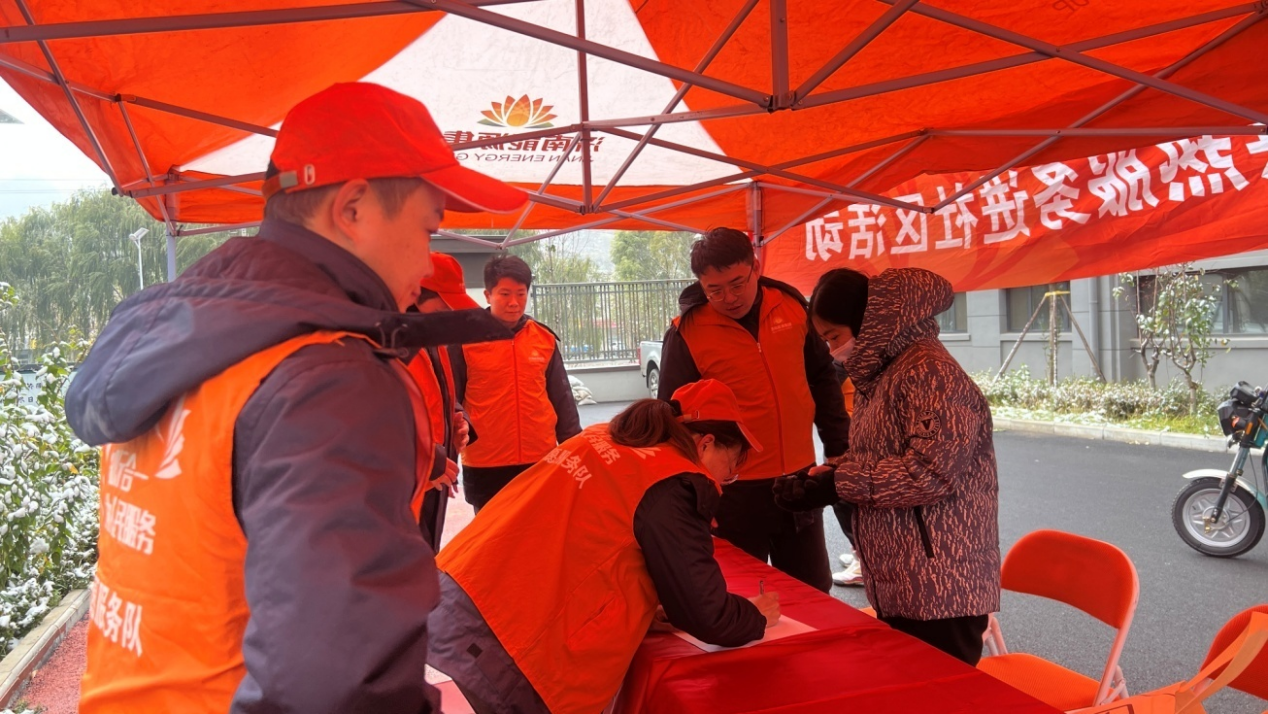 Z6���������ǲ�(�й���)�ٷ���վ