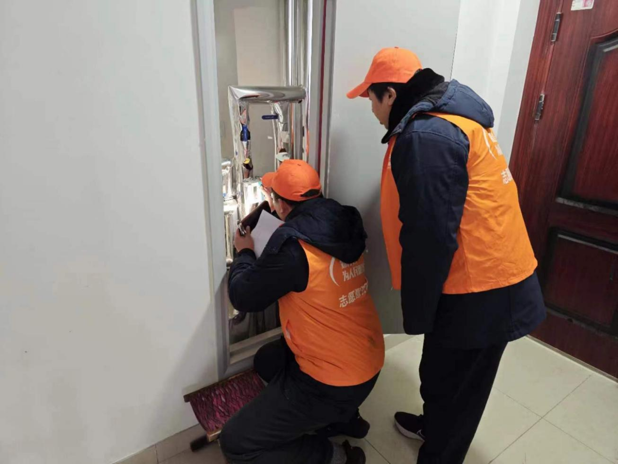 Z6���������ǲ�(�й���)�ٷ���վ