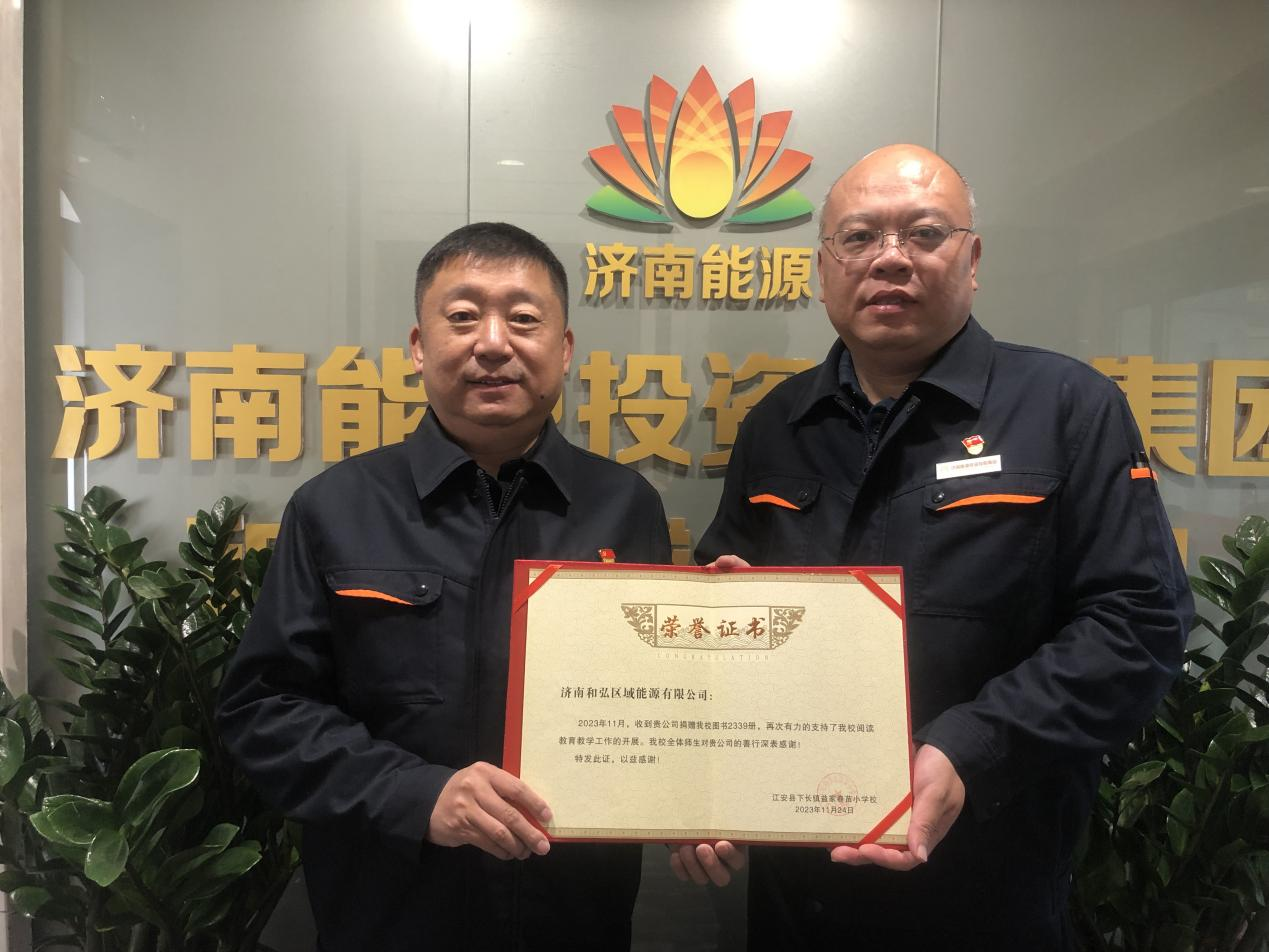 Z6���������ǲ�(�й���)�ٷ���վ