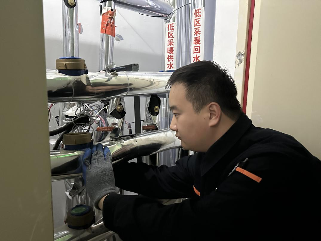 20231207143240538 Z6·人生就是博(中国区)官方网站