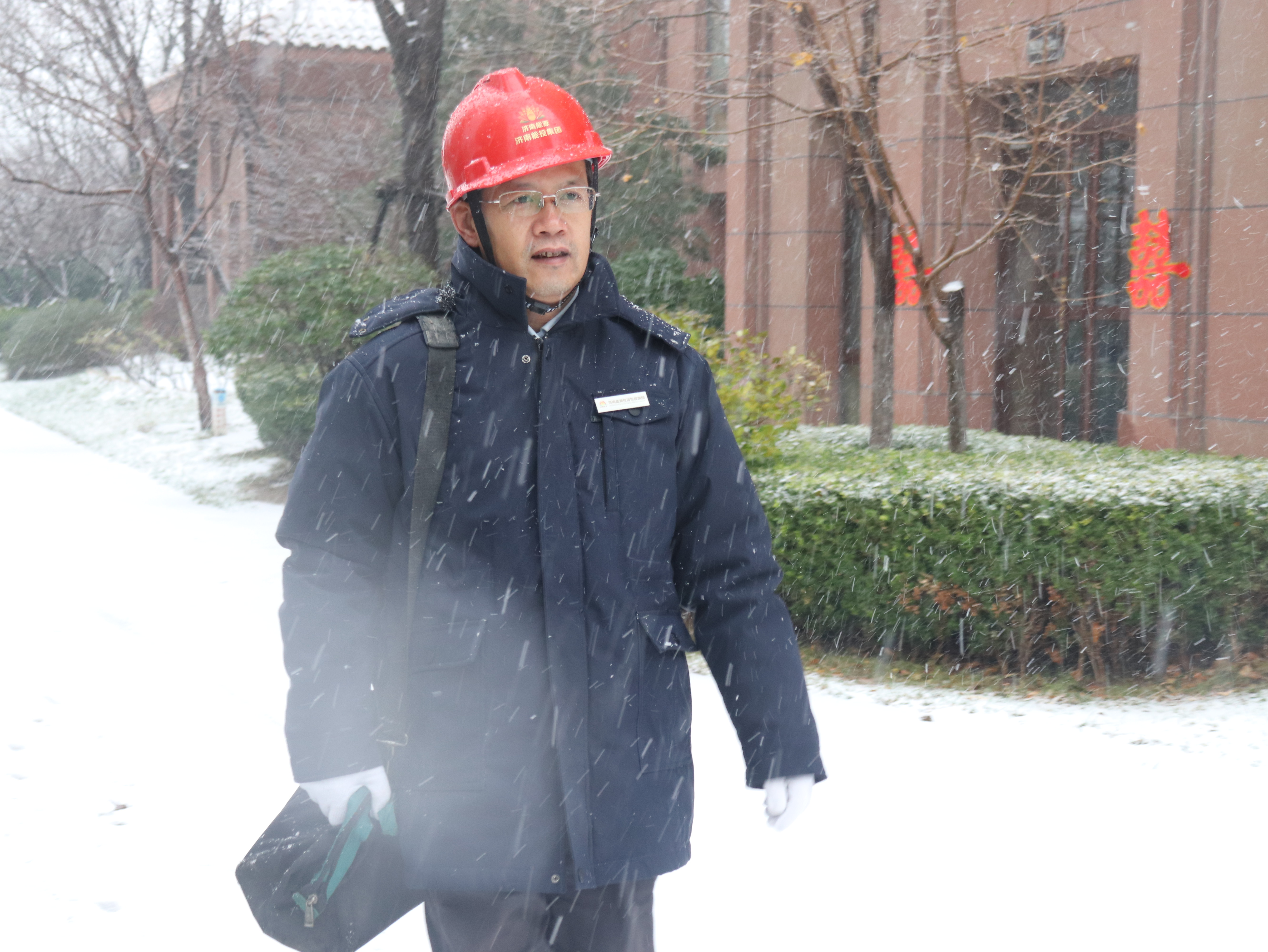 20231218135009638 Z6·人生就是博(中国区)官方网站