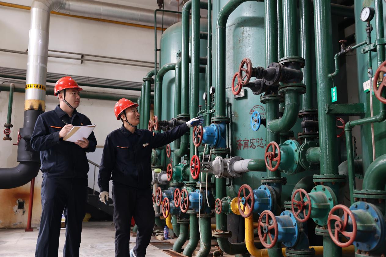 20231219150017634 Z6·人生就是博(中国区)官方网站