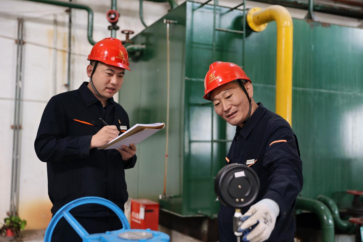 20231219150043735 Z6·人生就是博(中国区)官方网站