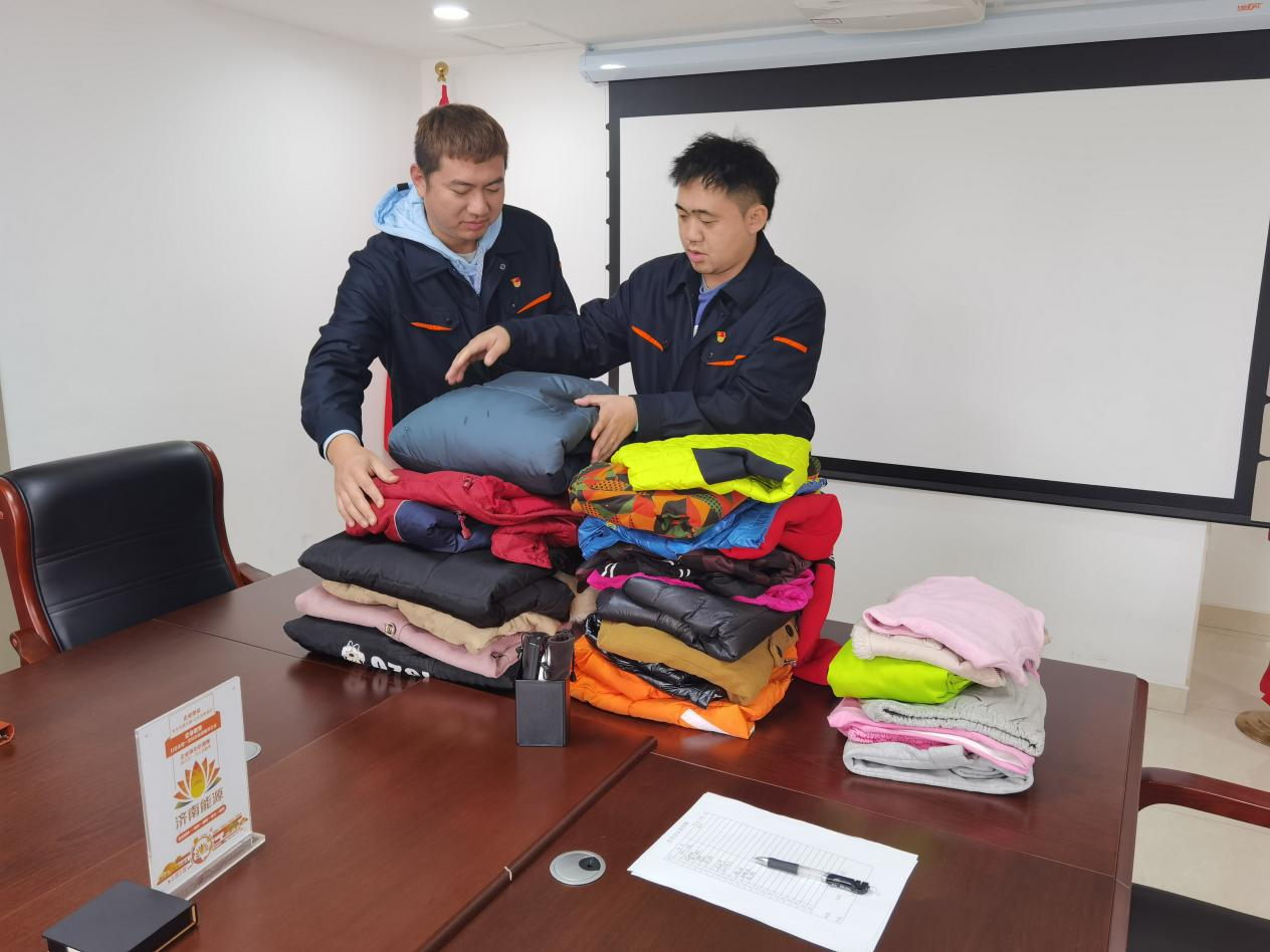 20231219150138989 Z6·人生就是博(中国区)官方网站