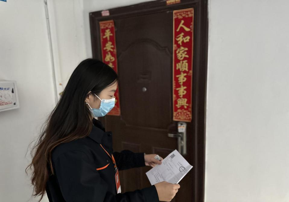 Z6���������ǲ�(�й���)�ٷ���վ