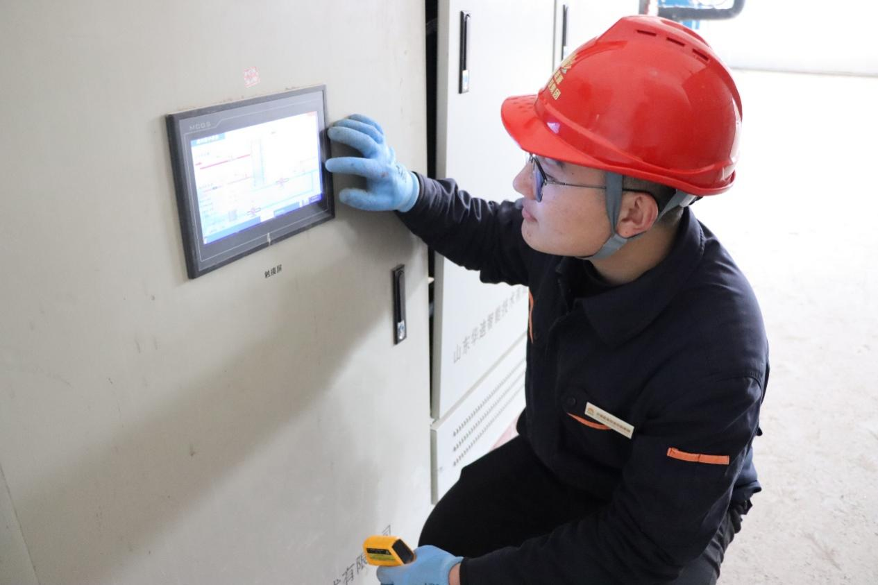 20240112091325463 Z6·人生就是博(中国区)官方网站