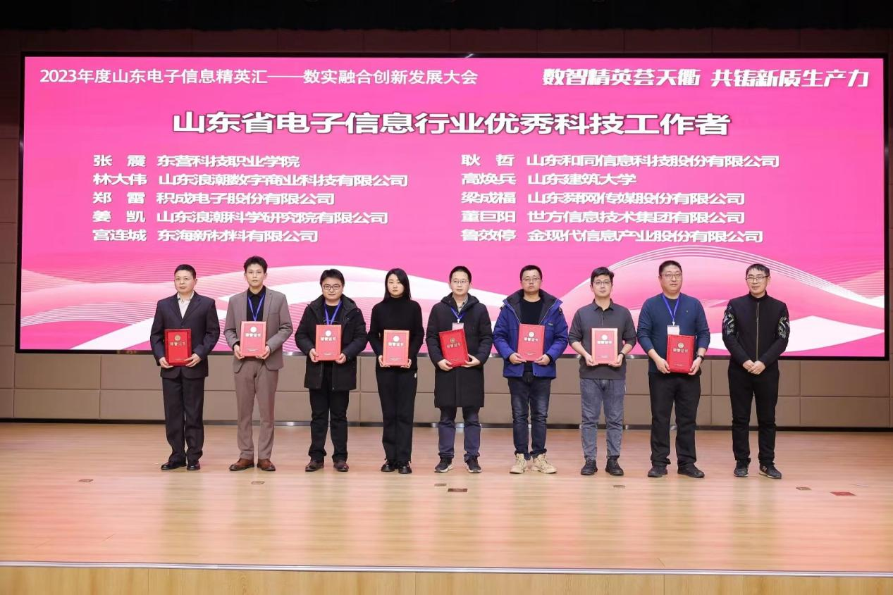 Z6���������ǲ�(�й���)�ٷ���վ