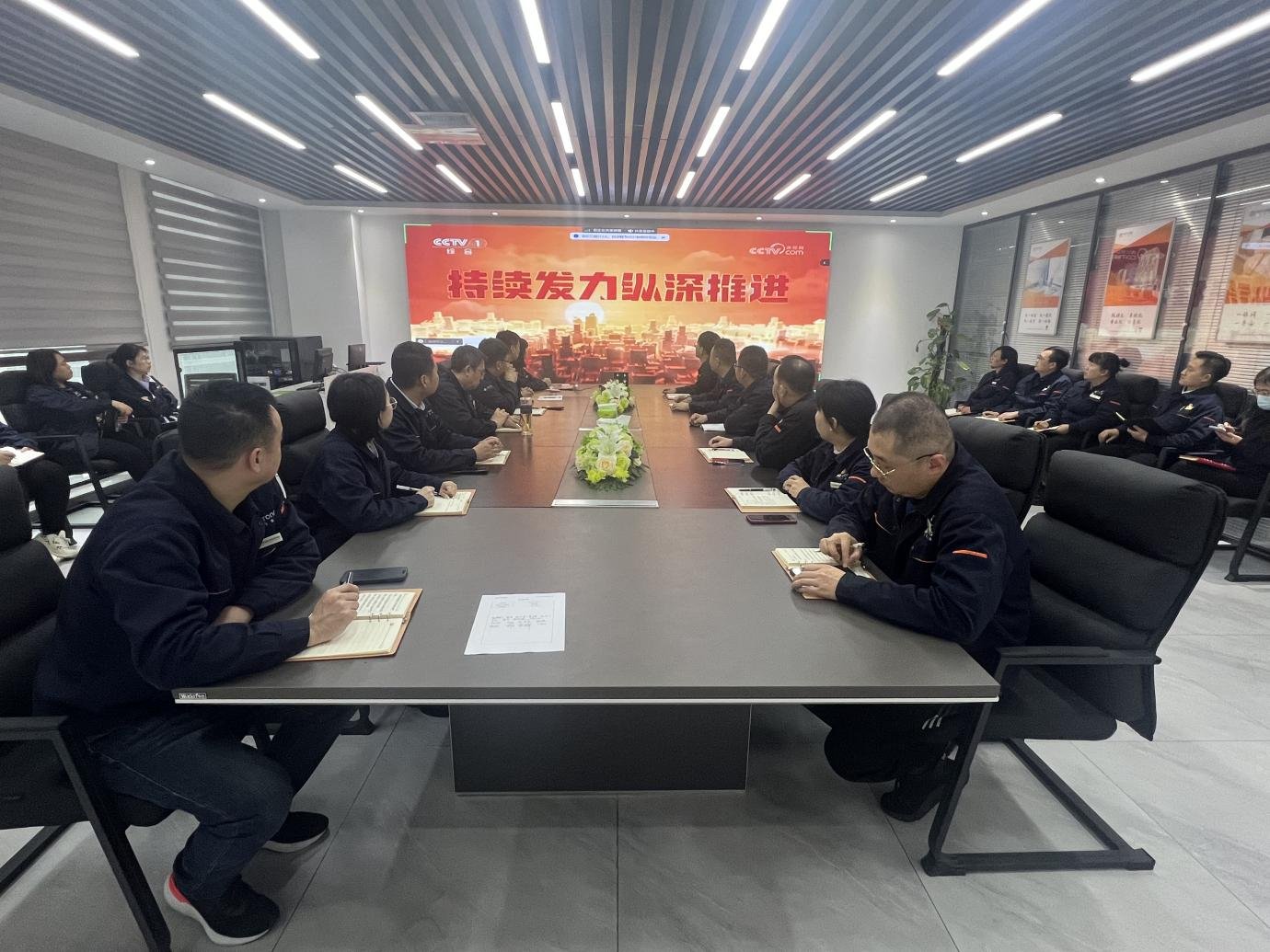 20240125150213543 Z6·人生就是博(中国区)官方网站