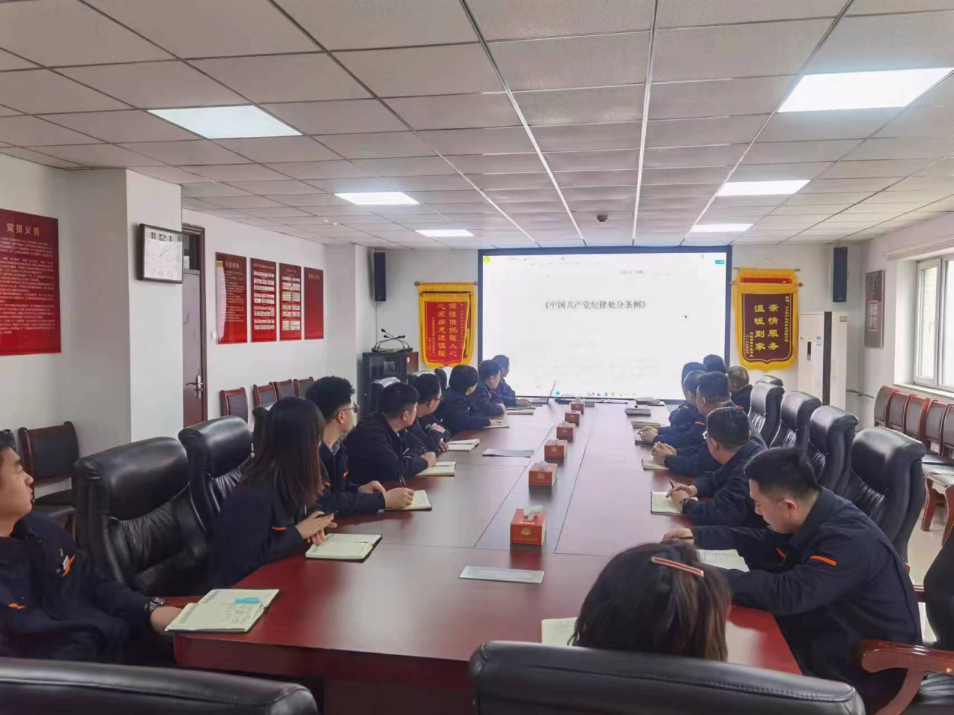 20240125150250790 Z6·人生就是博(中国区)官方网站