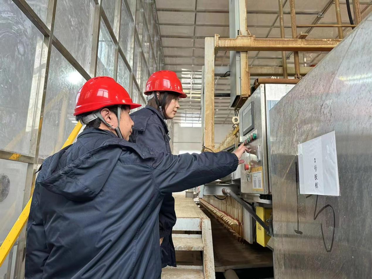 20240209085201419 Z6¡¤ÈËÉú¾ÍÊDz©(ÖйúÇø)¹Ù·½ÍøÕ¾