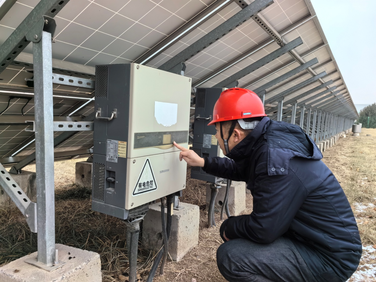 20240209085215955 Z6¡¤ÈËÉú¾ÍÊDz©(ÖйúÇø)¹Ù·½ÍøÕ¾