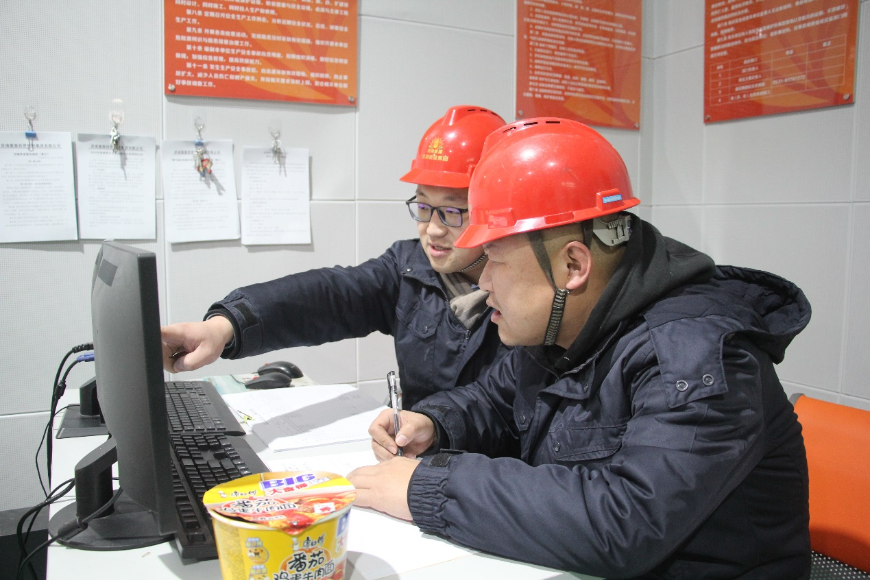 20240218091825767 Z6·人生就是博(中国区)官方网站