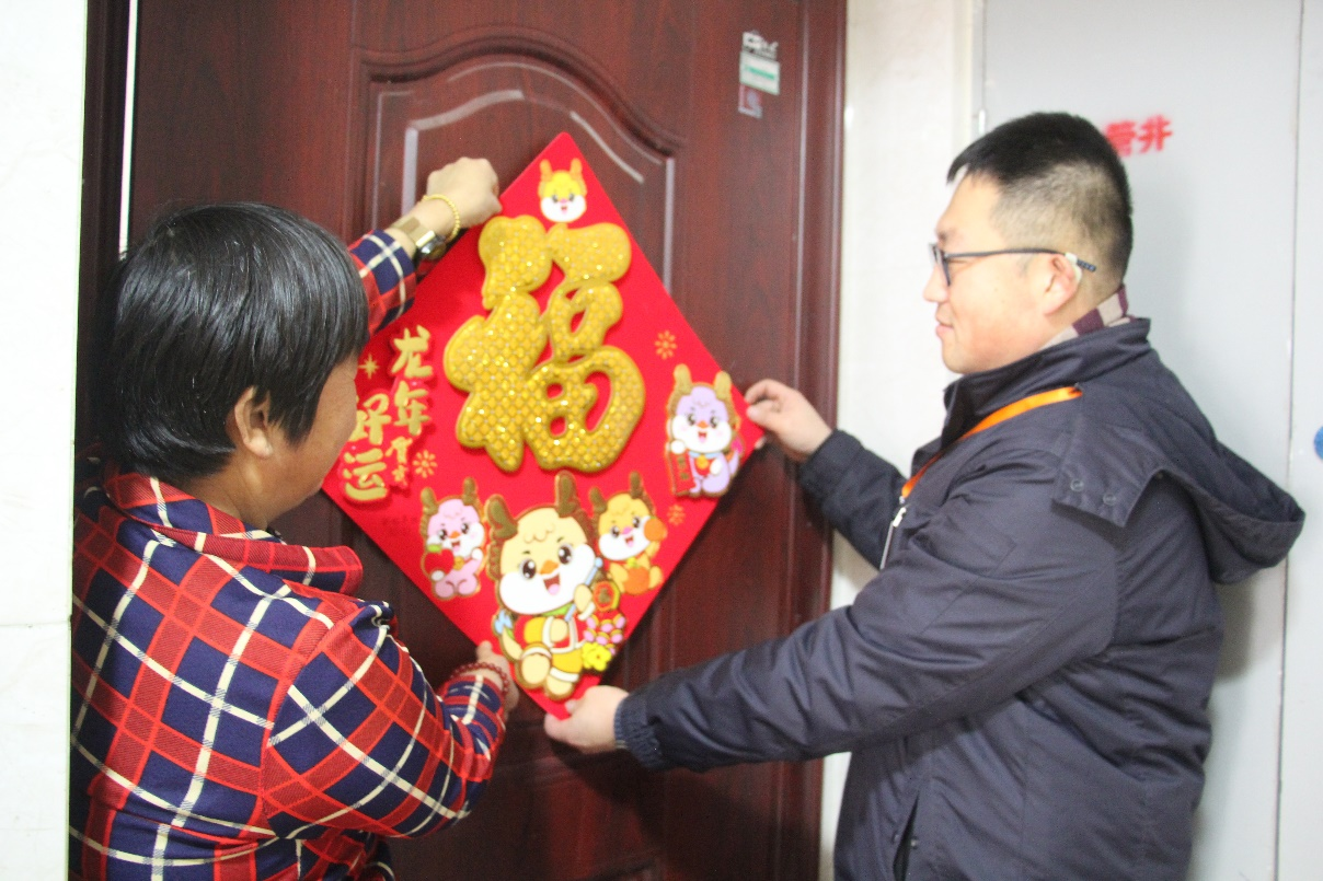 20240218091858235 Z6·人生就是博(中国区)官方网站