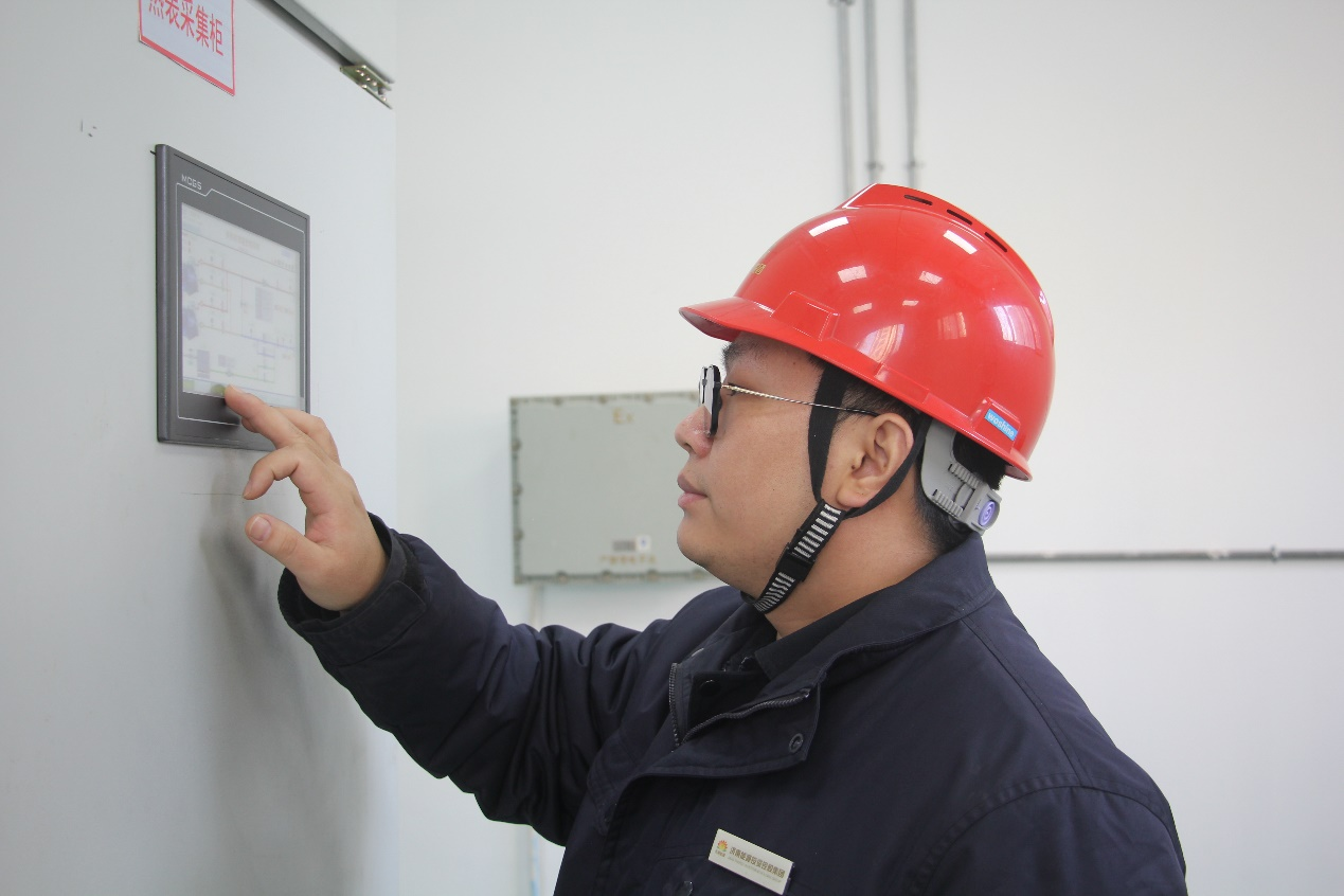 20240218091952795 Z6·人生就是博(中国区)官方网站