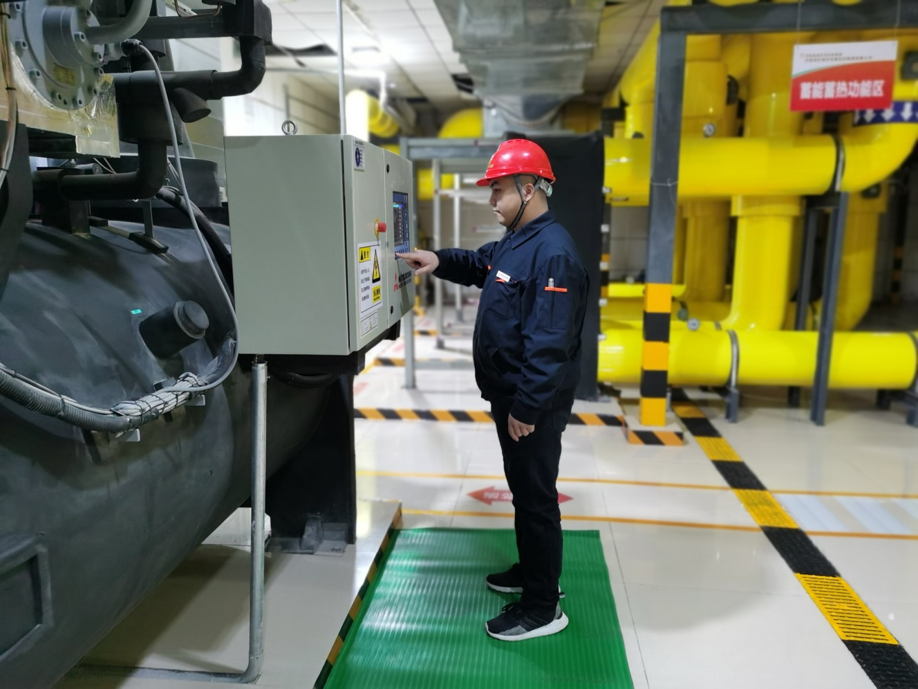 20240218153143347 Z6·人生就是博(中国区)官方网站