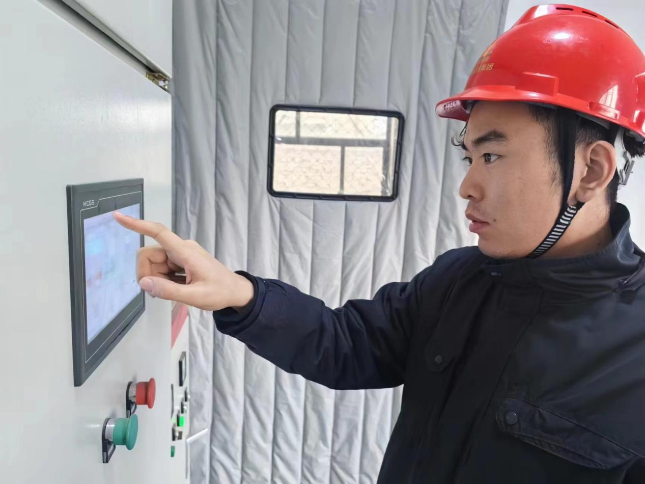 20240218155402247 Z6¡¤ÈËÉú¾ÍÊDz©(ÖйúÇø)¹Ù·½ÍøÕ¾