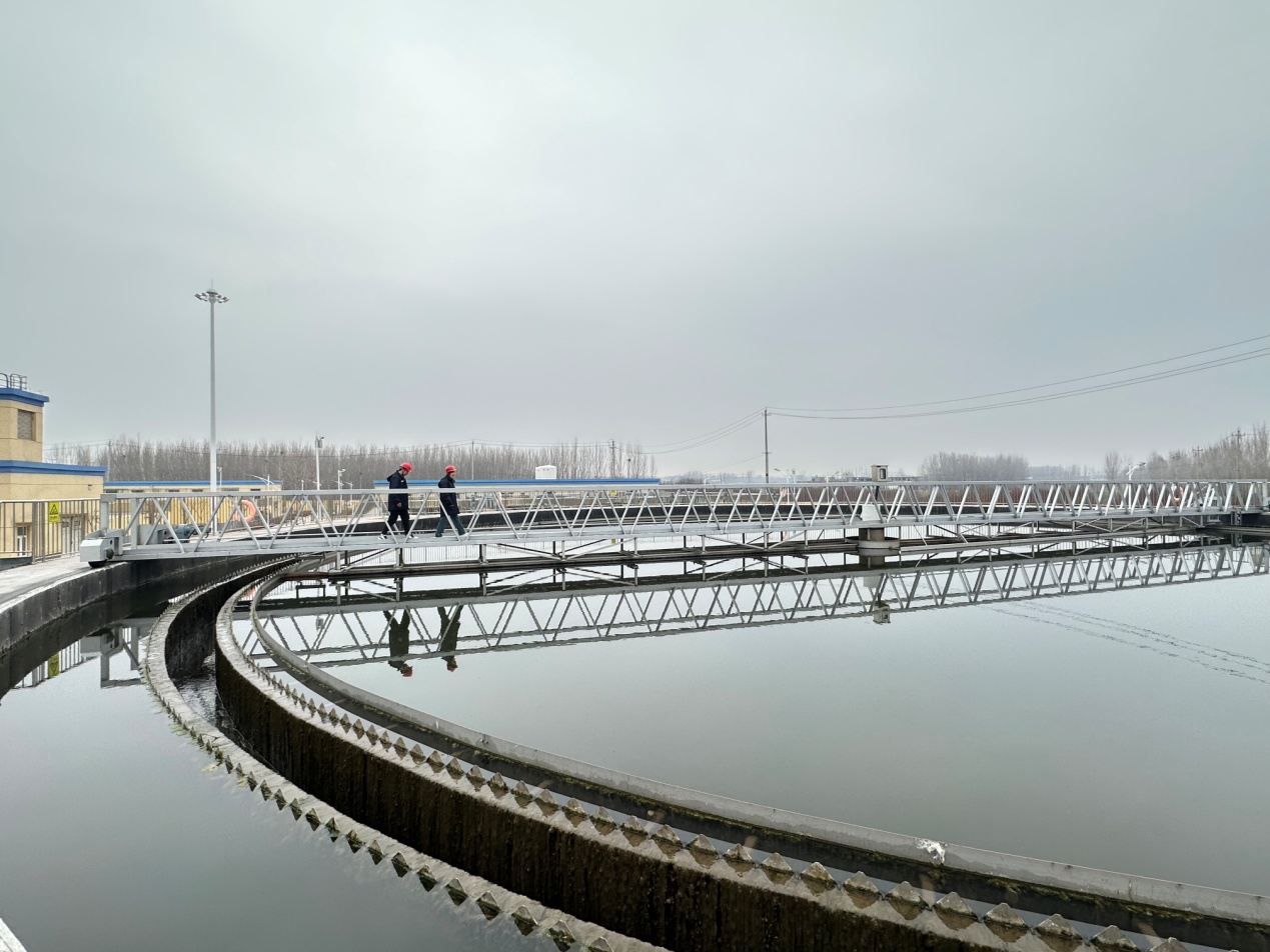 20240218155528985 Z6¡¤ÈËÉú¾ÍÊDz©(ÖйúÇø)¹Ù·½ÍøÕ¾