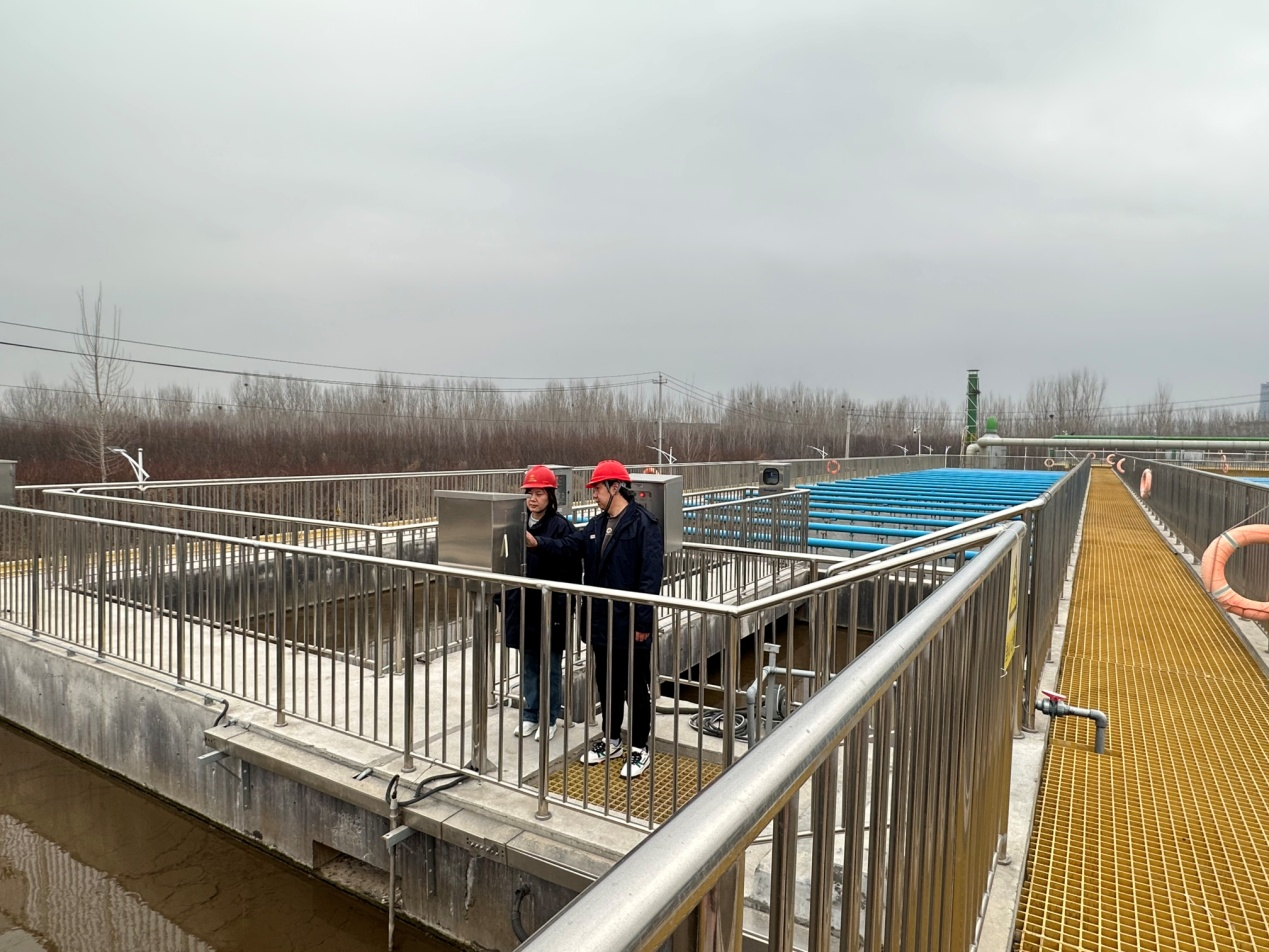 20240218155544124 Z6¡¤ÈËÉú¾ÍÊDz©(ÖйúÇø)¹Ù·½ÍøÕ¾