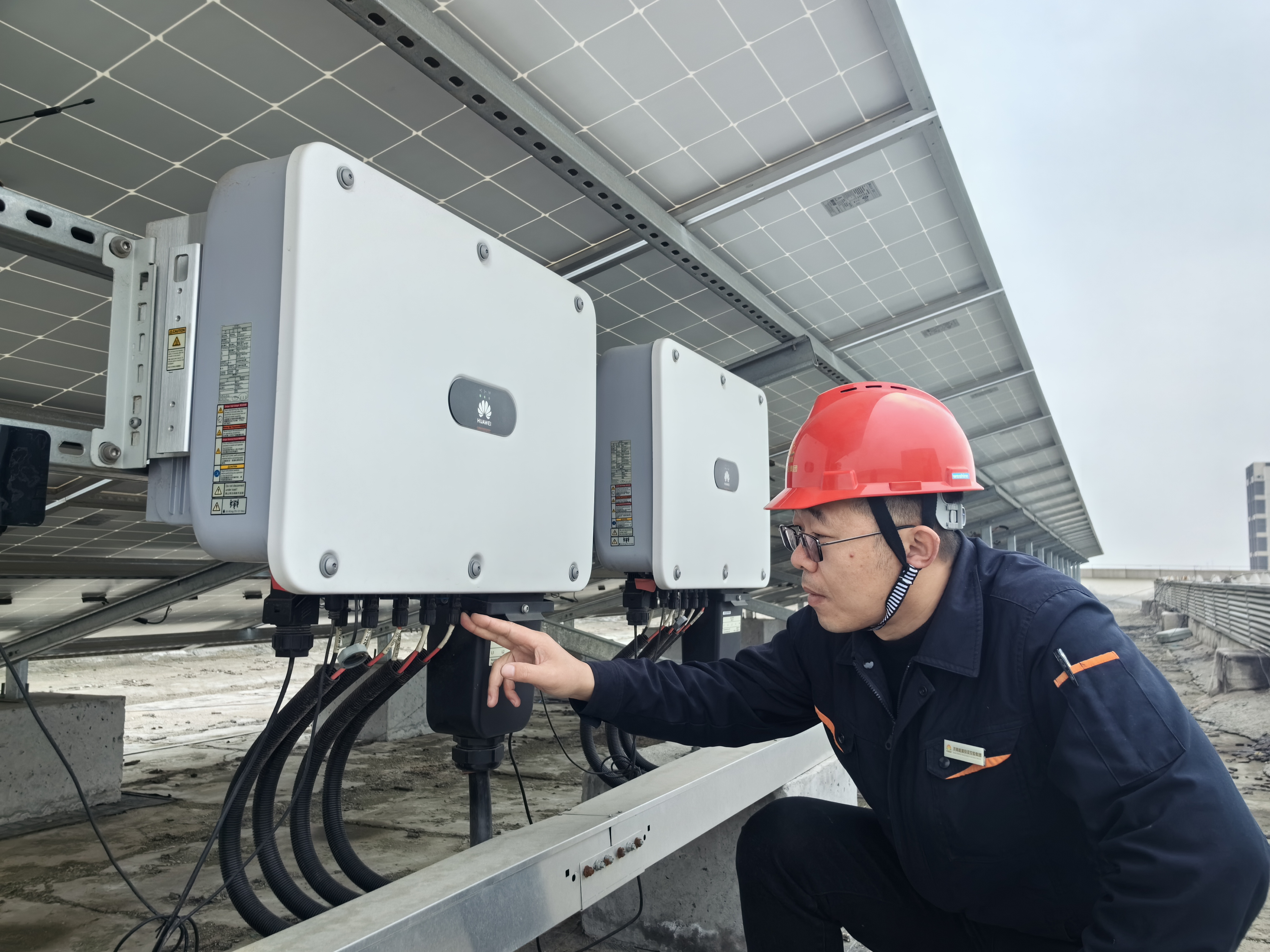 20240218155642618 Z6¡¤ÈËÉú¾ÍÊDz©(ÖйúÇø)¹Ù·½ÍøÕ¾