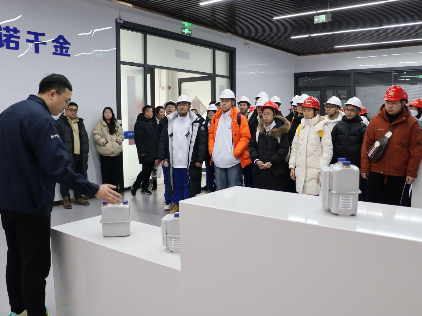 20240221155925120 Z6·人生就是博(中国区)官方网站