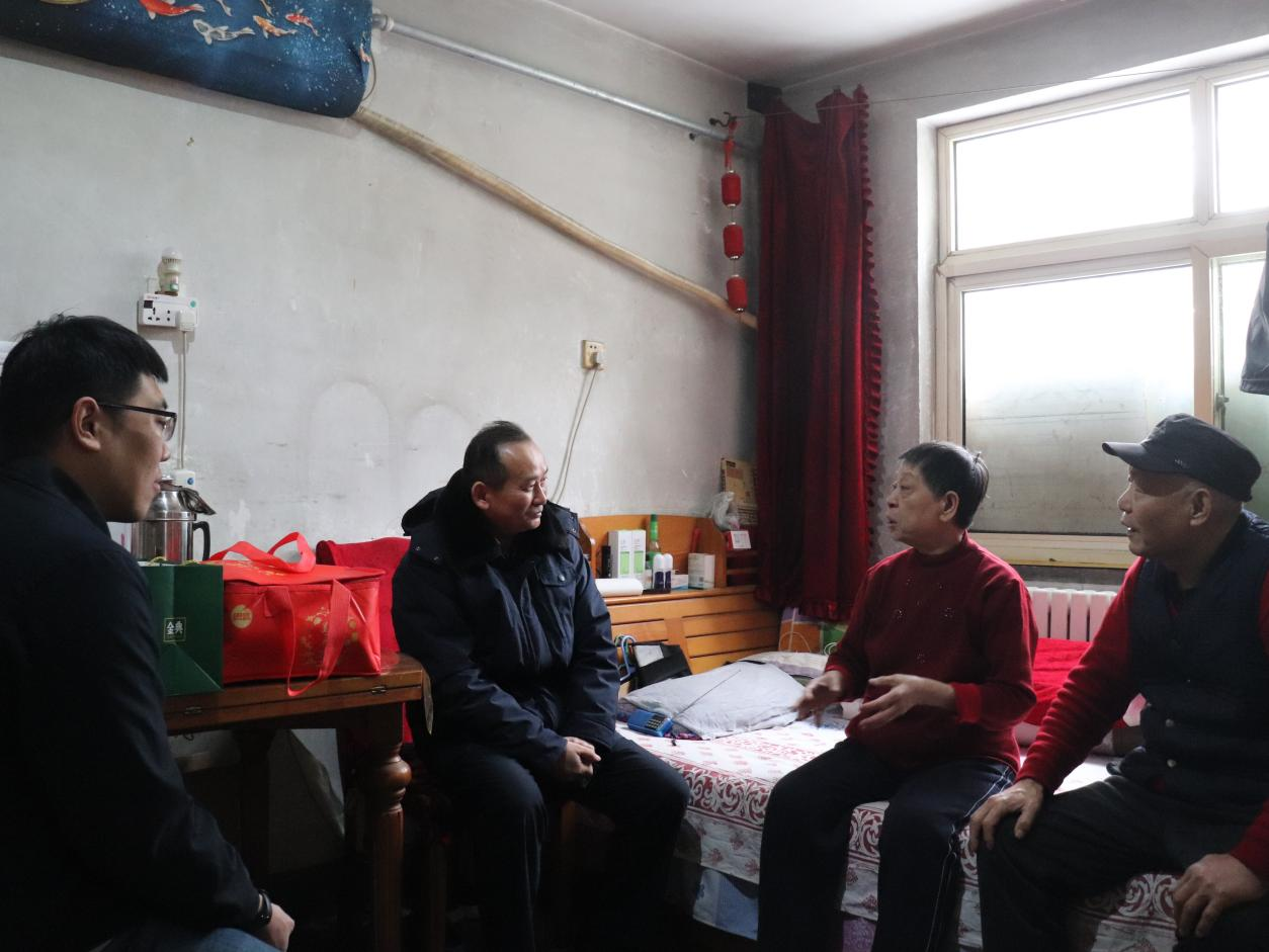 20240223111012556 Z6¡¤ÈËÉú¾ÍÊDz©(ÖйúÇø)¹Ù·½ÍøÕ¾