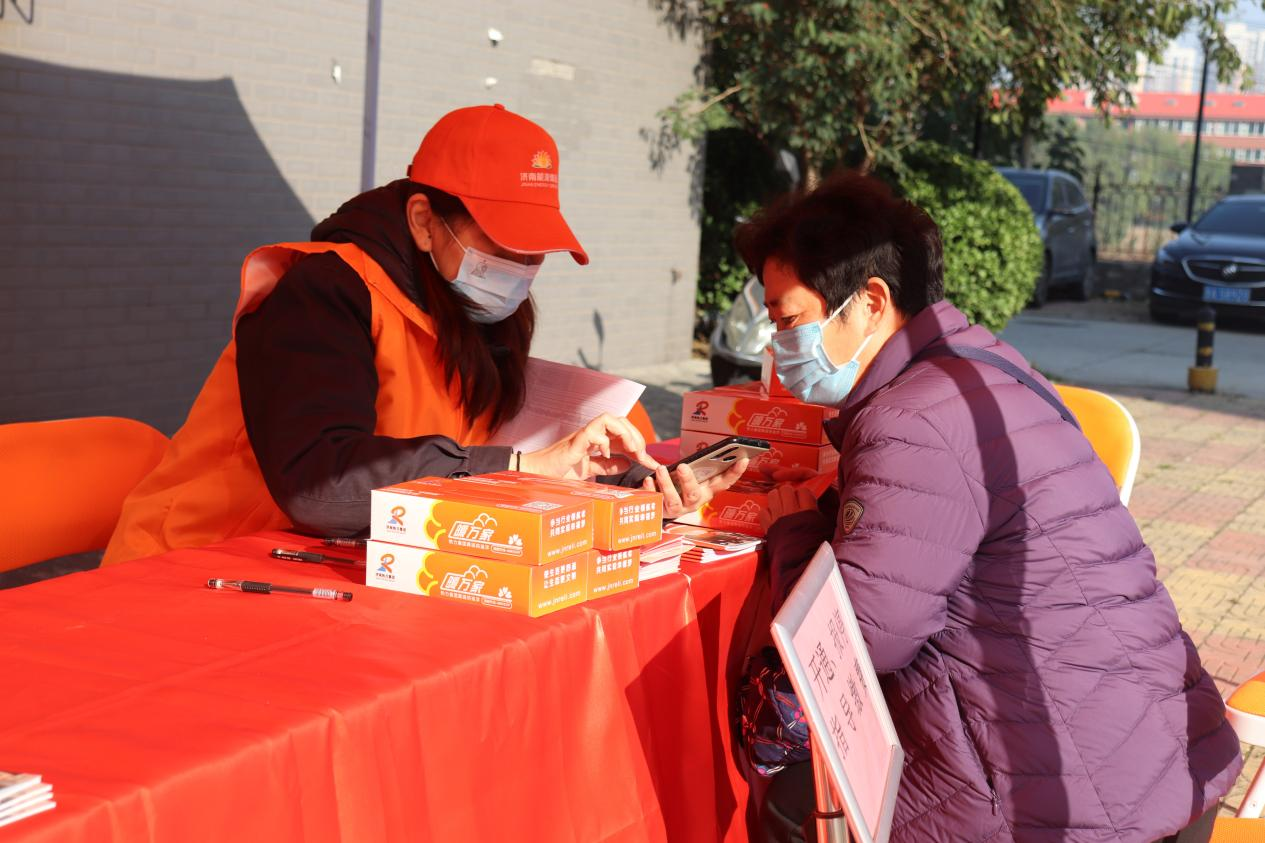 20240223111042214 Z6¡¤ÈËÉú¾ÍÊDz©(ÖйúÇø)¹Ù·½ÍøÕ¾