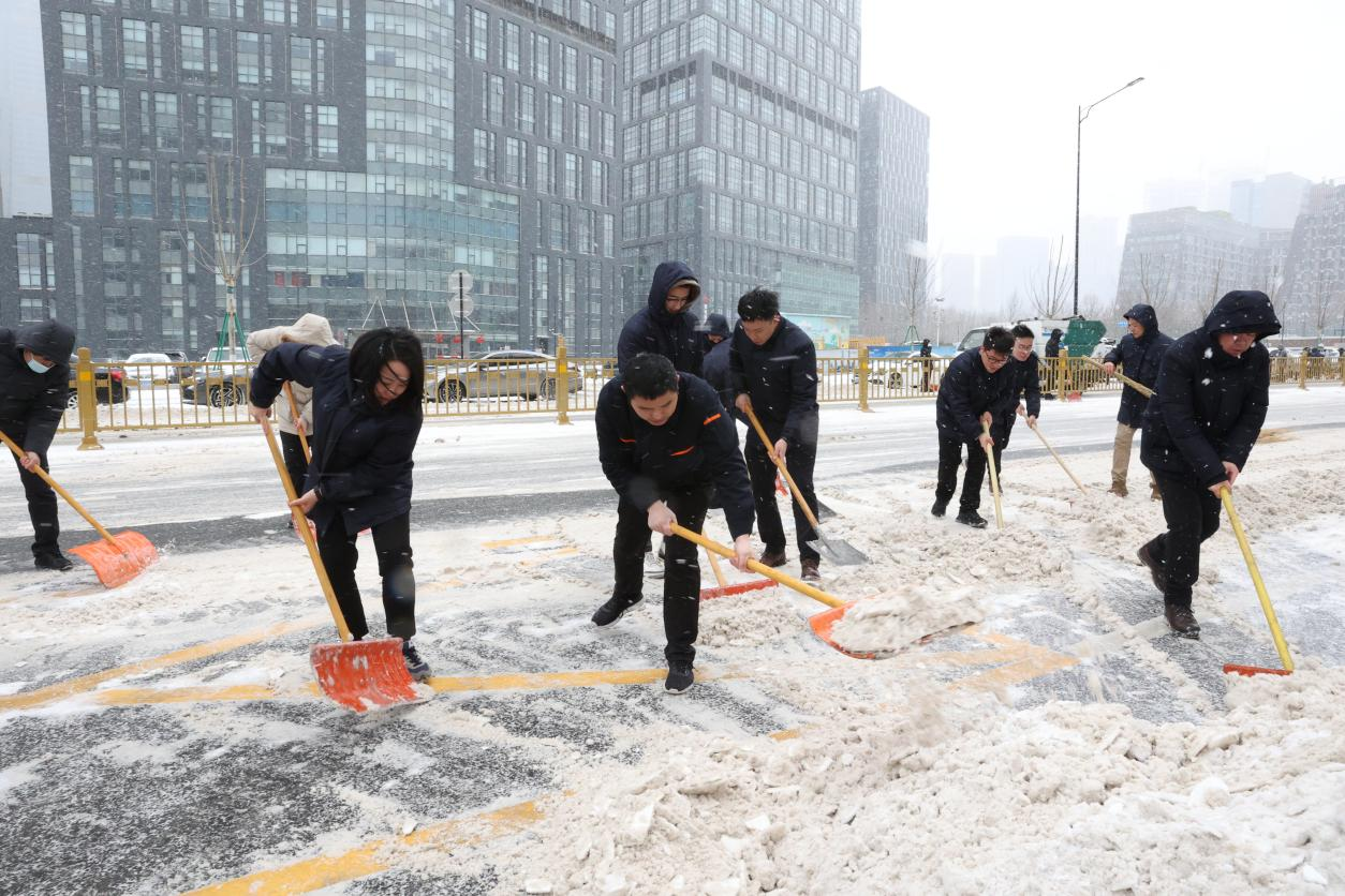 20240223134538514 Z6·人生就是博(中国区)官方网站