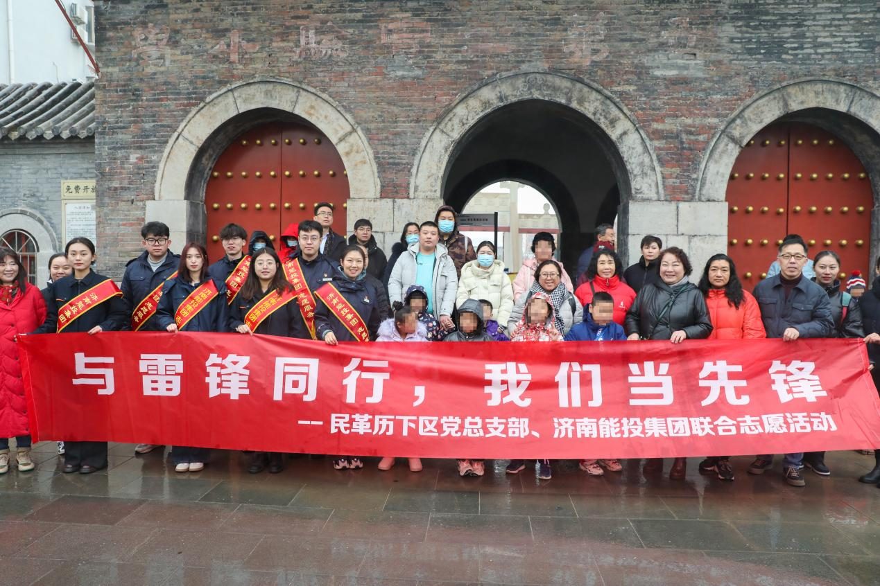 20240305142740993 Z6·人生就是博(中国区)官方网站