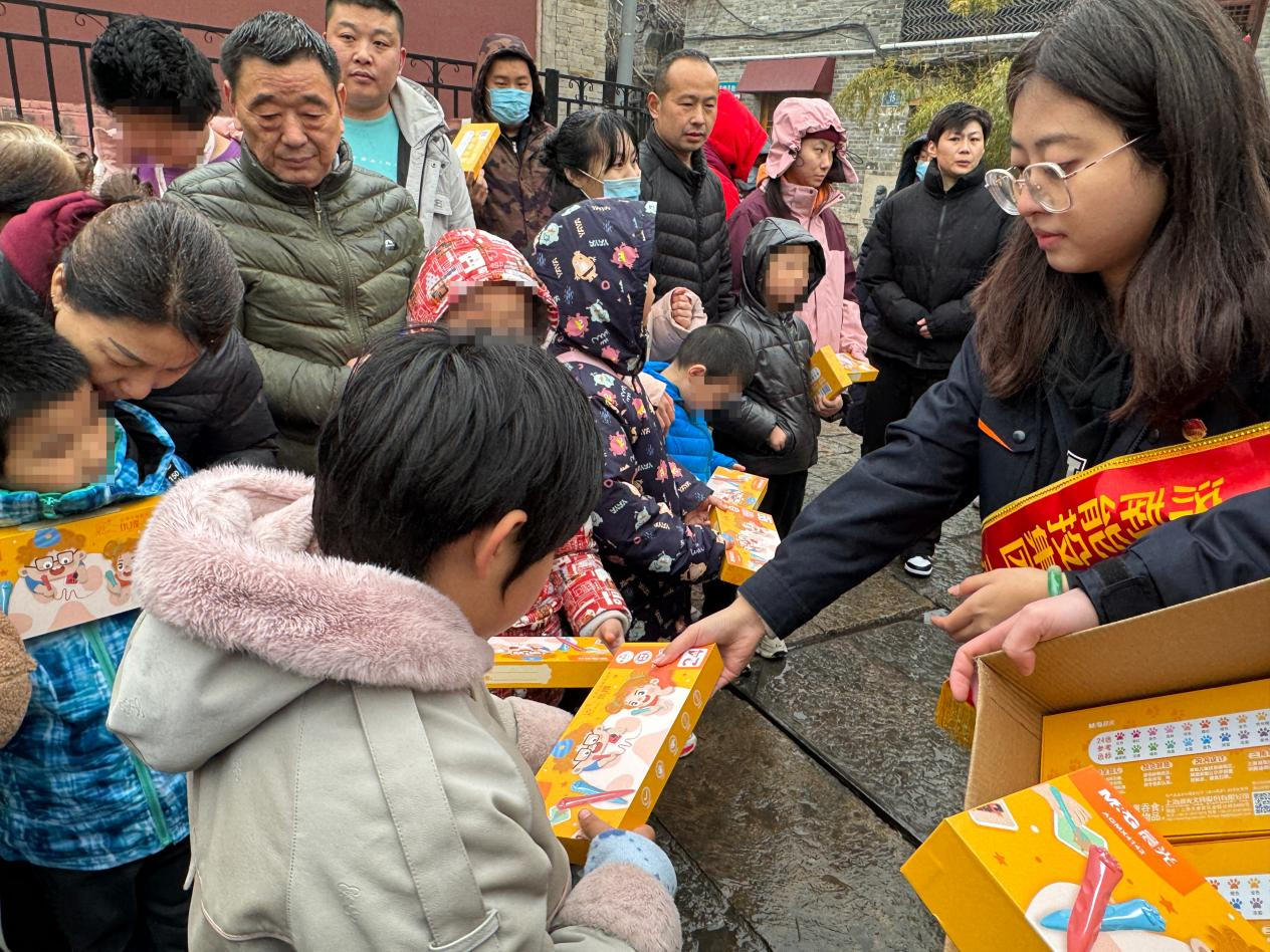 20240305142808749 Z6·人生就是博(中国区)官方网站