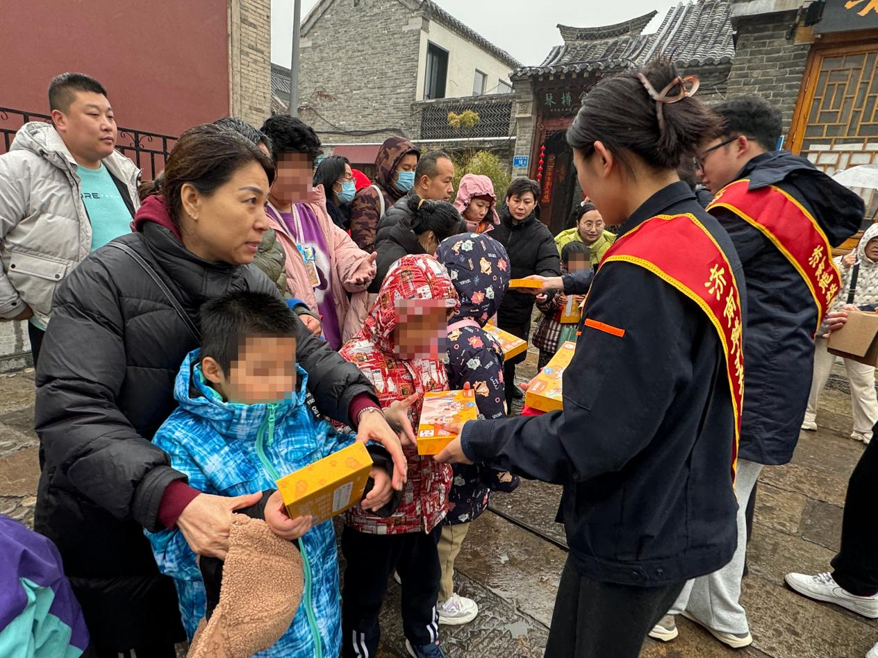 20240305142832820 Z6·人生就是博(中国区)官方网站