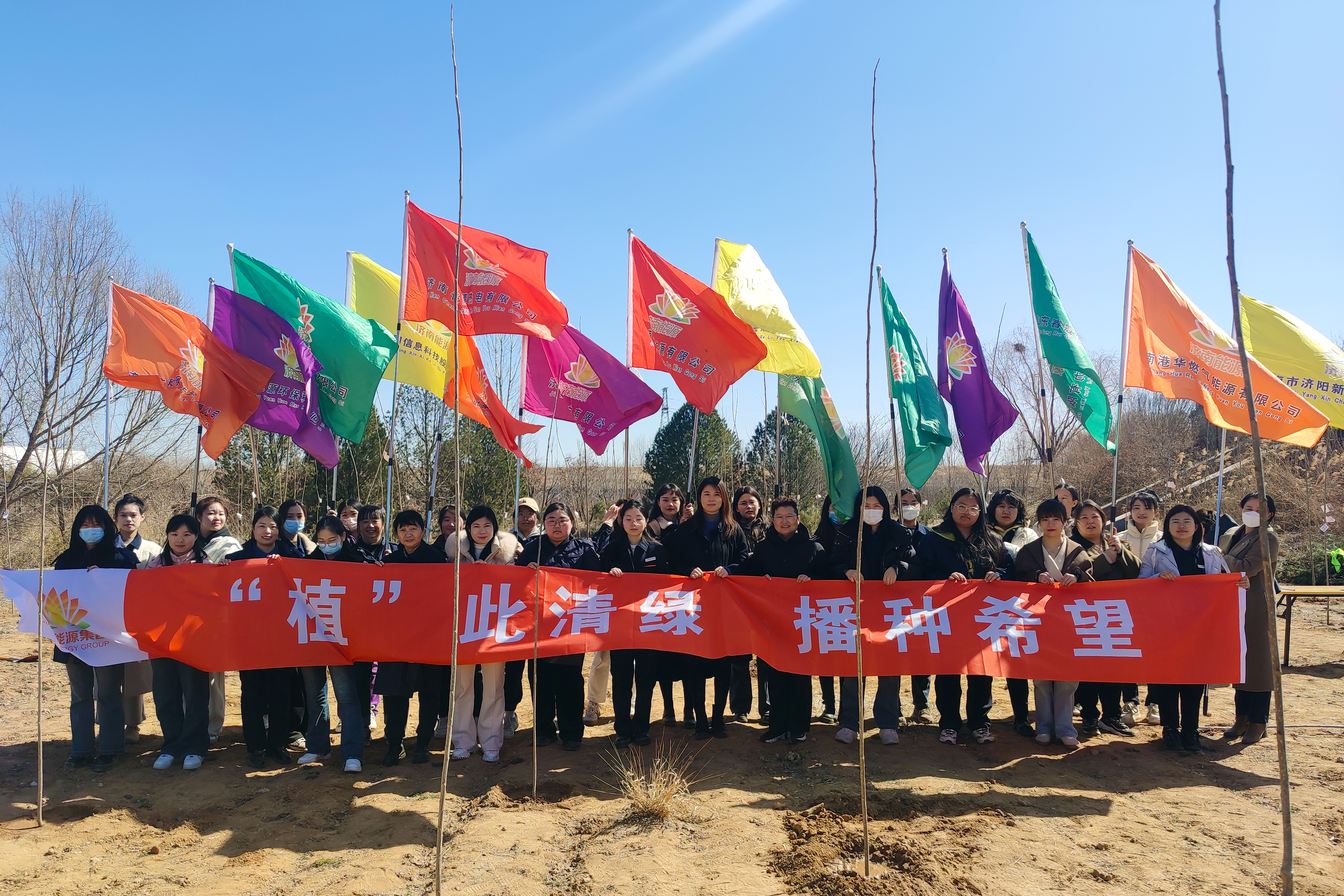 20240308141557809 Z6¡¤ÈËÉú¾ÍÊDz©(ÖйúÇø)¹Ù·½ÍøÕ¾