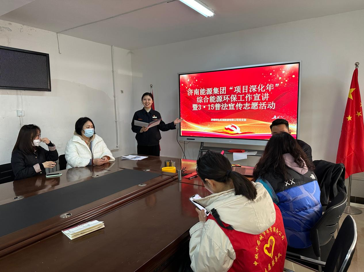 20240315094533964 Z6¡¤ÈËÉú¾ÍÊDz©(ÖйúÇø)¹Ù·½ÍøÕ¾