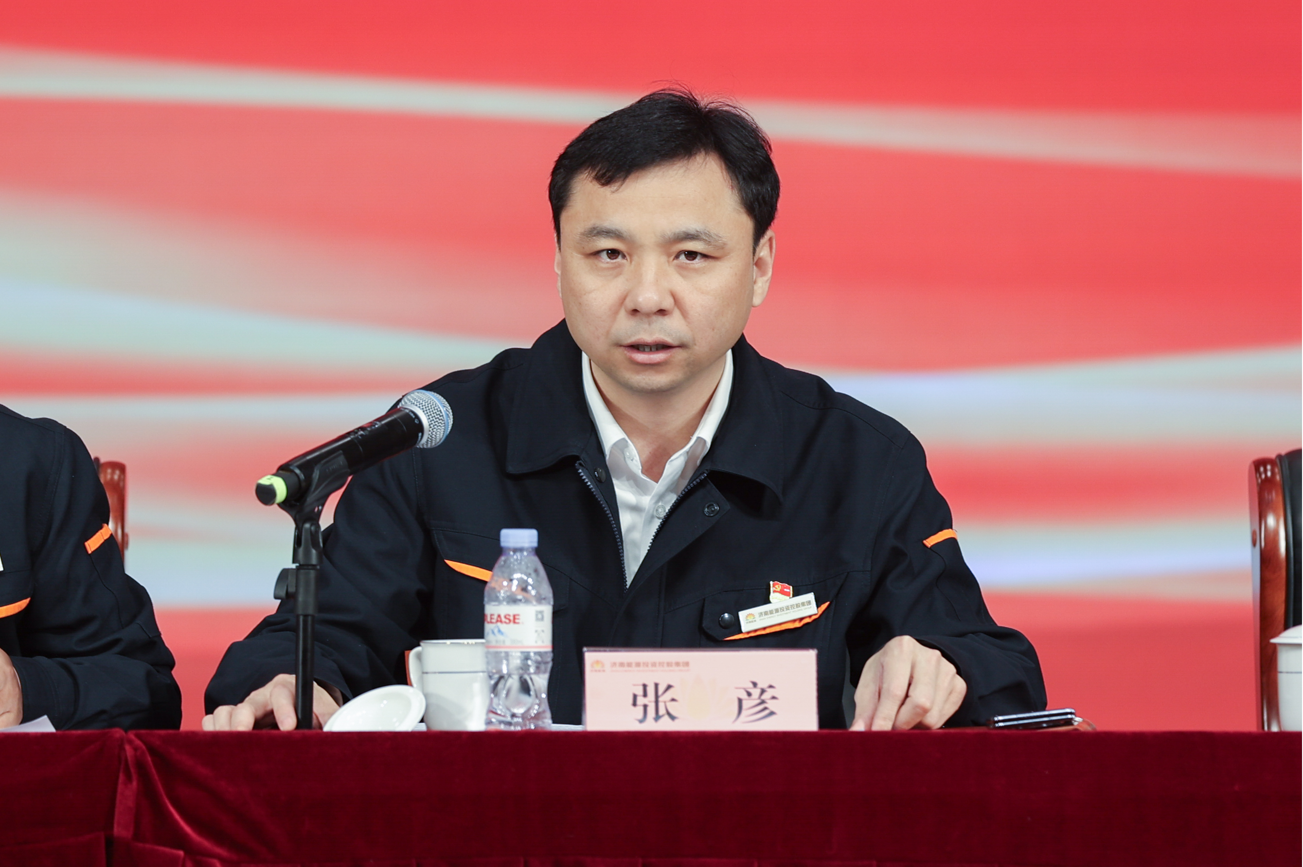 20240403183615435 Z6·人生就是博(中国区)官方网站