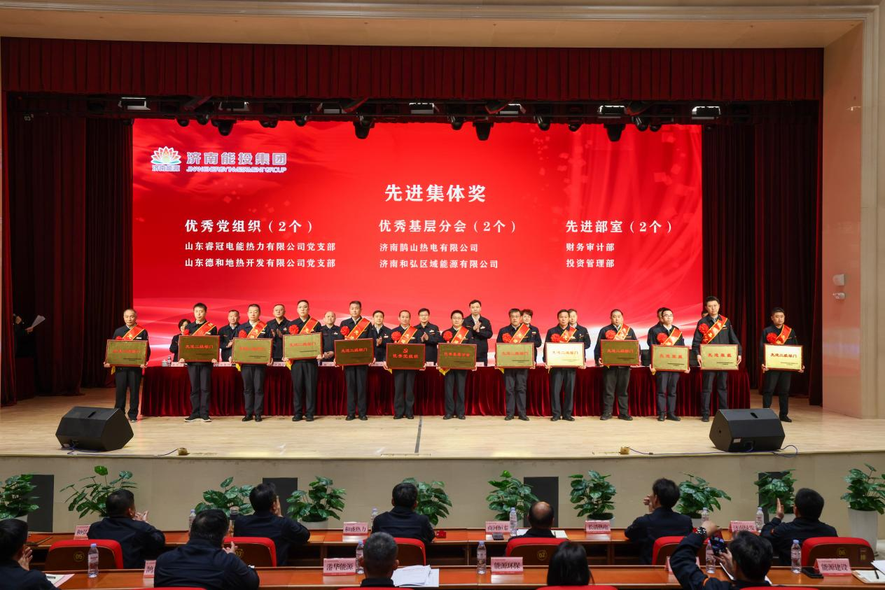 20240403183840538 Z6·人生就是博(中国区)官方网站