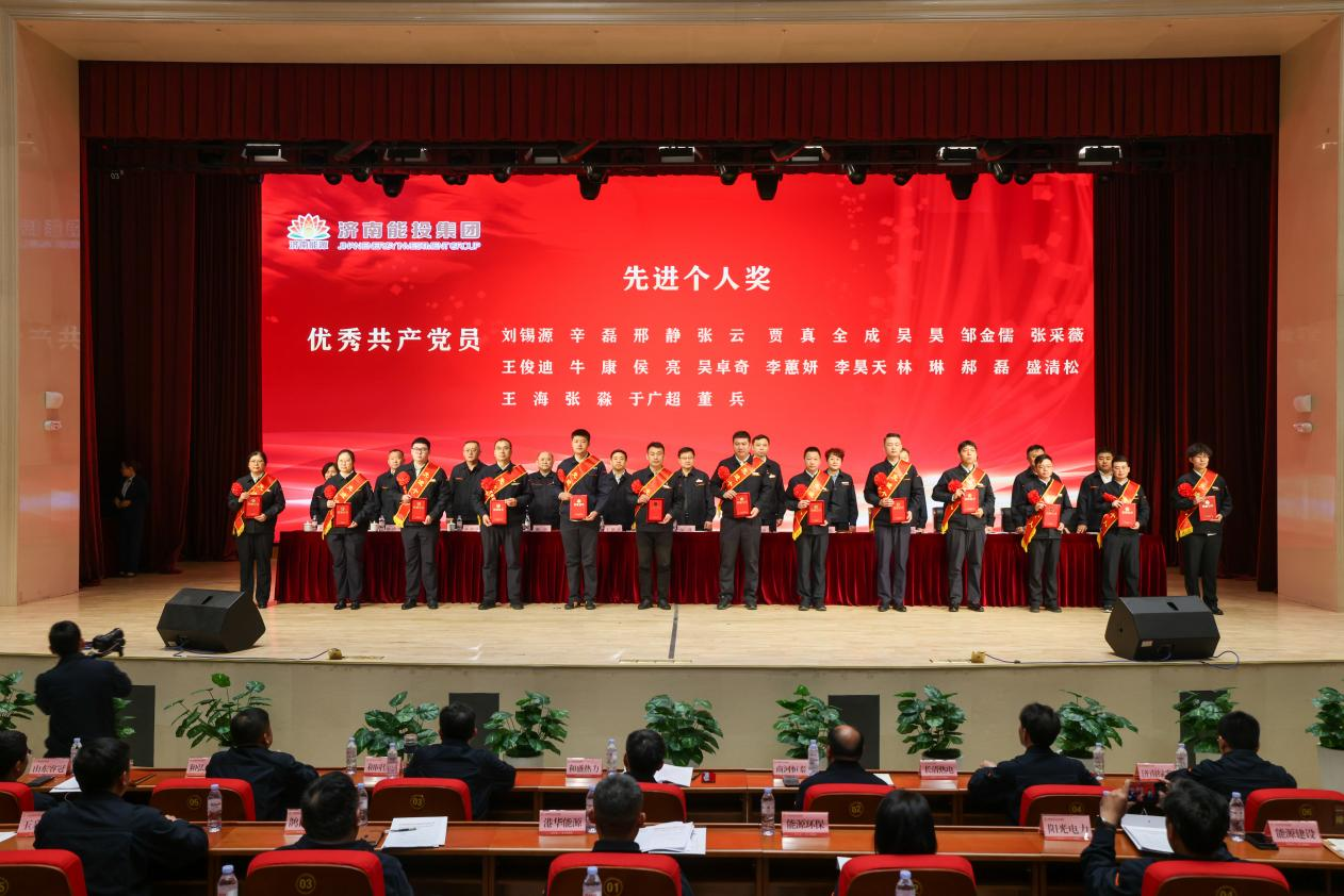 20240403183910423 Z6·人生就是博(中国区)官方网站