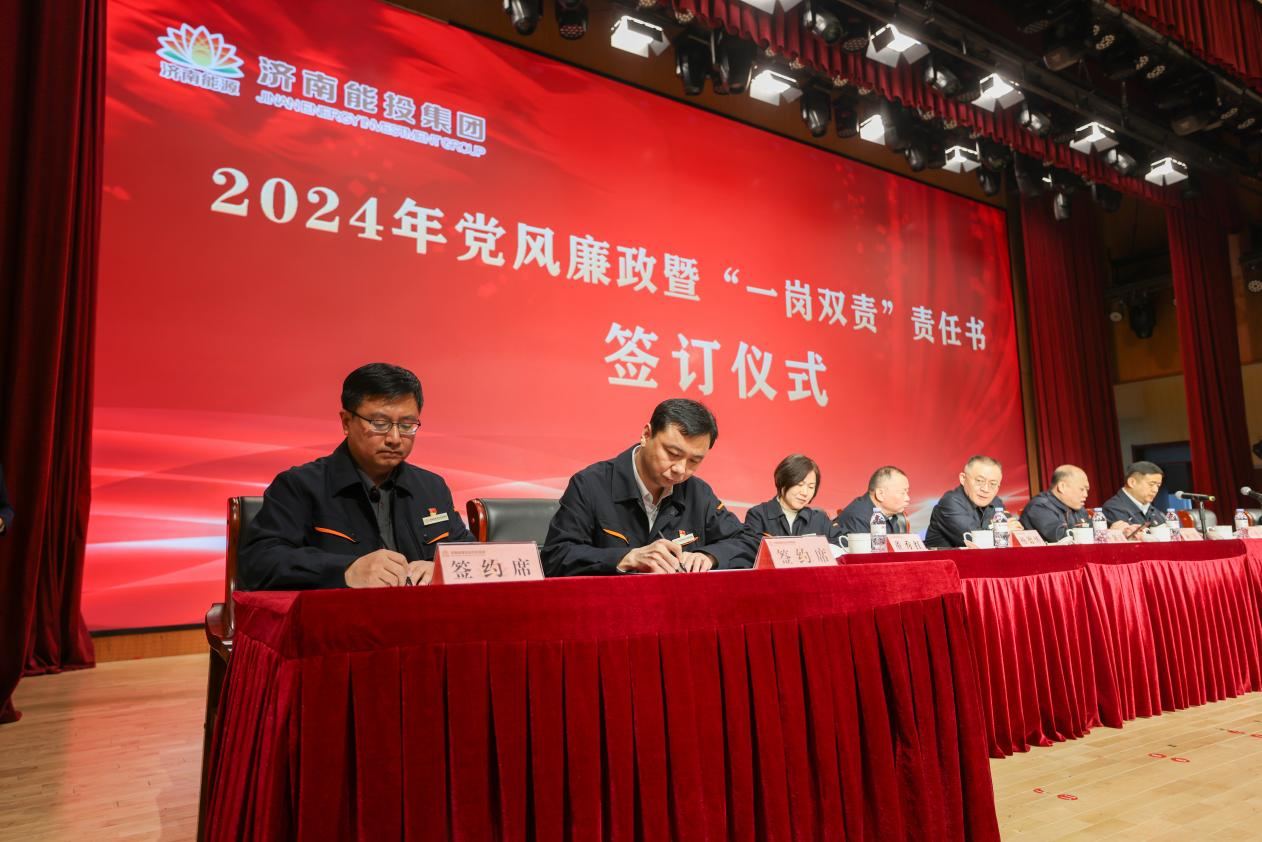 20240403183959501 Z6·人生就是博(中国区)官方网站