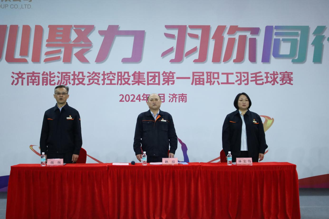 20240428133224949 Z6·人生就是博(中国区)官方网站