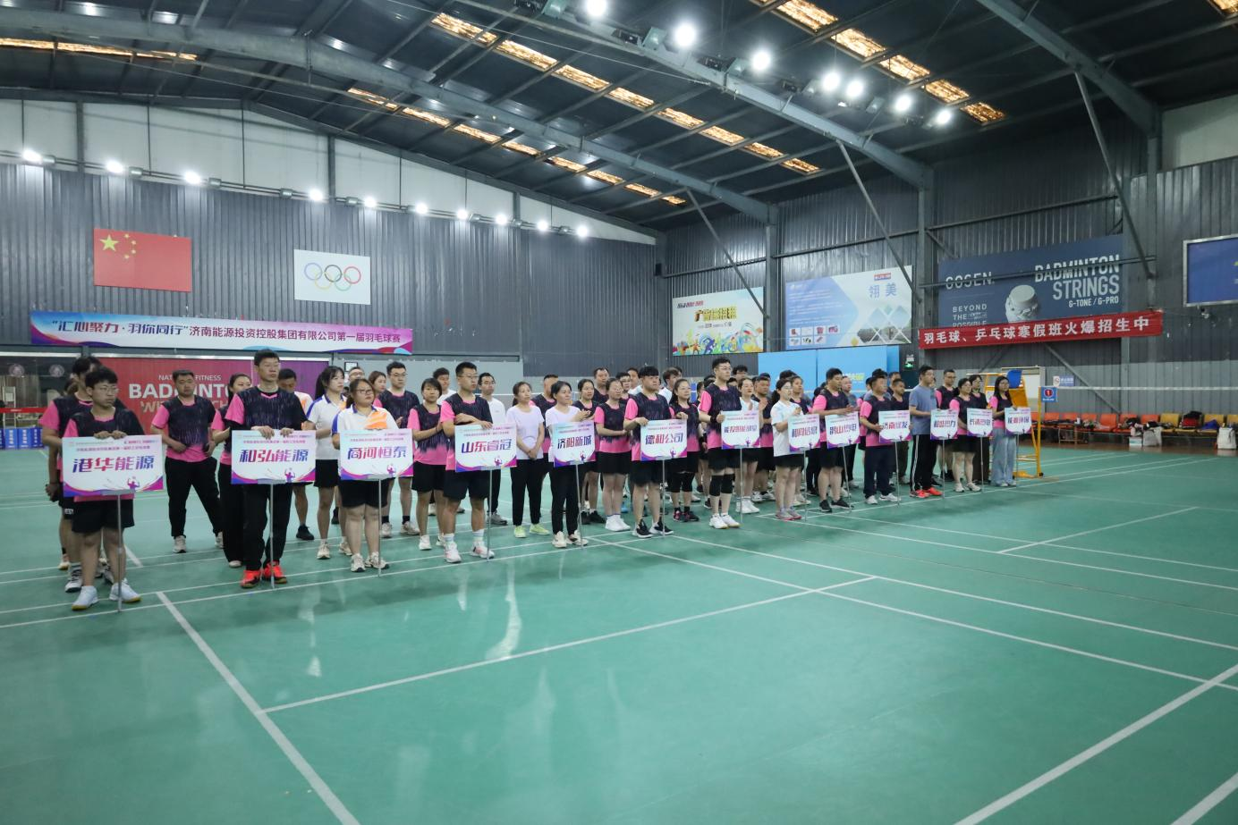 20240428133255560 Z6·人生就是博(中国区)官方网站