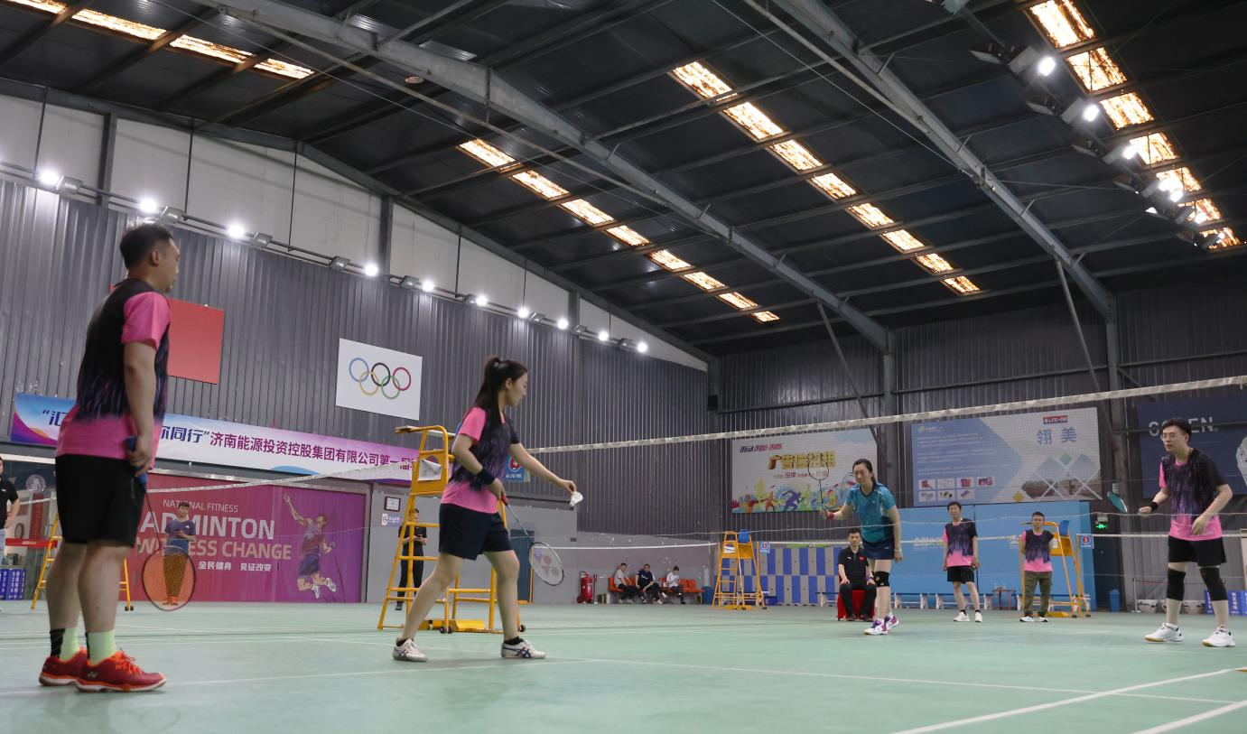 20240428133329225 Z6·人生就是博(中国区)官方网站